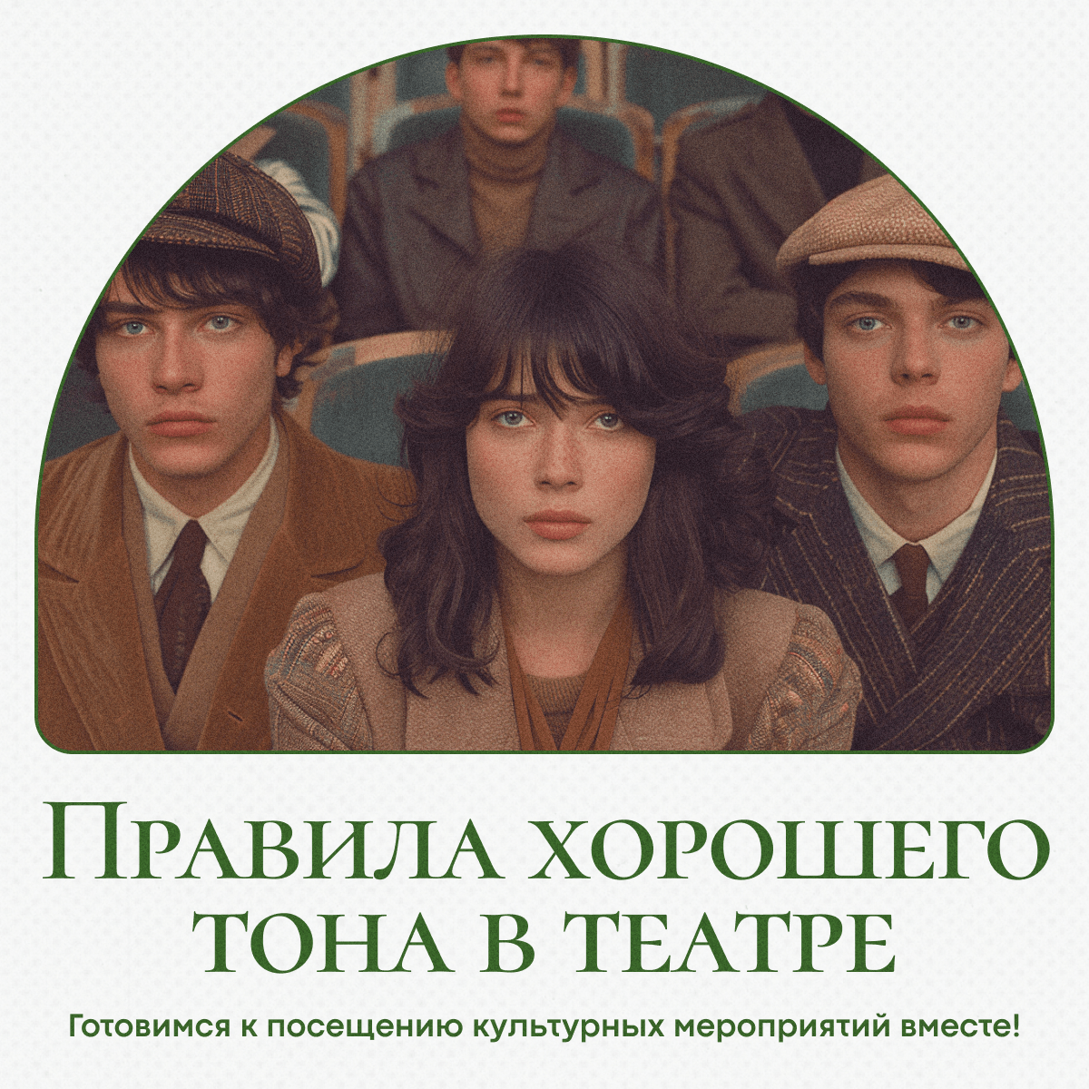 дизайн для акции / AI визуализация — Изображение №8 — Графика, Маркетинг на Dprofile