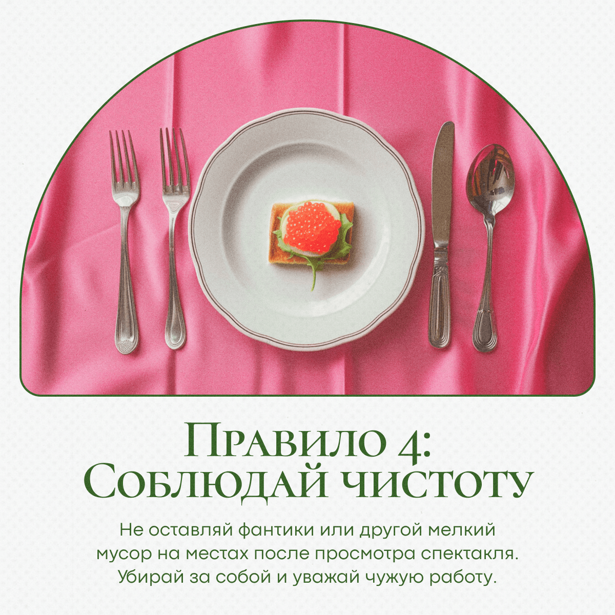 дизайн для акции / AI визуализация — Изображение №12 — Графика, Маркетинг на Dprofile