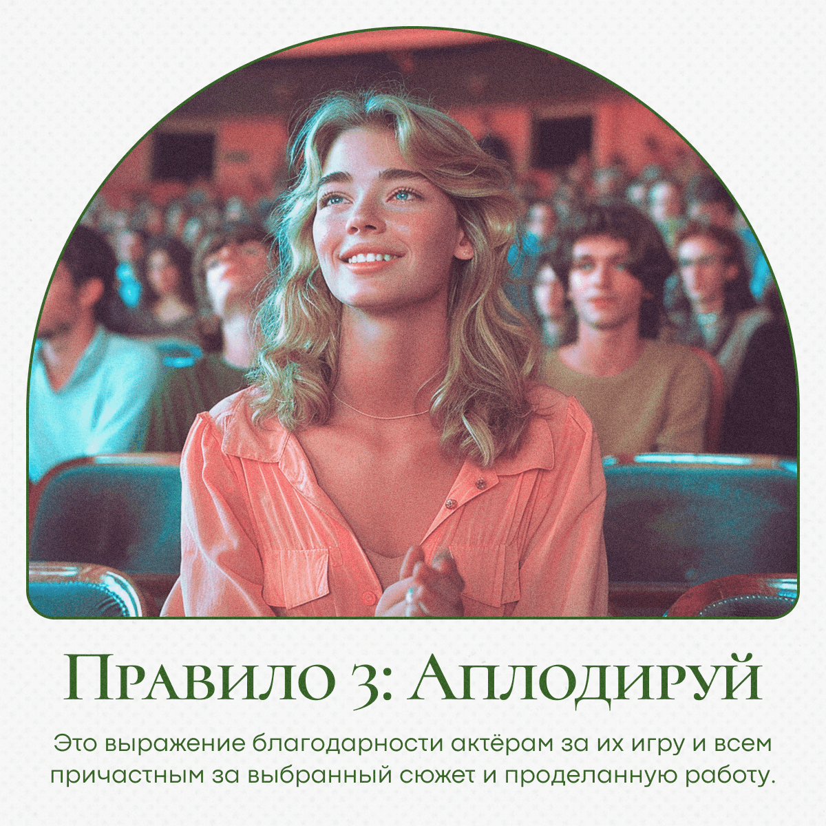 дизайн для акции / AI визуализация — Изображение №11 — Графика, Маркетинг на Dprofile