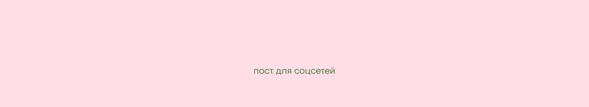дизайн для акции / AI визуализация — Изображение №7 — Графика, Маркетинг на Dprofile