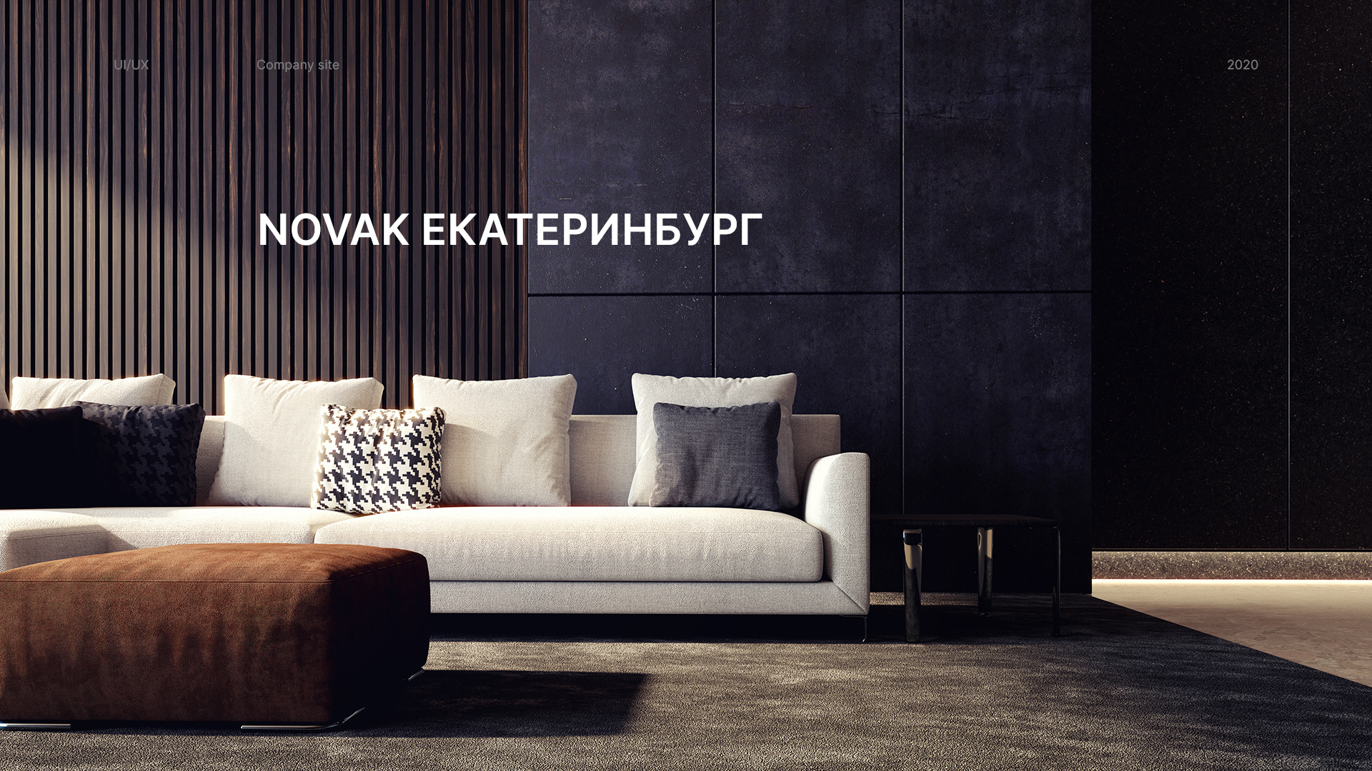 Novak – corporative website — Изображение №1 — Интерфейсы на Dprofile