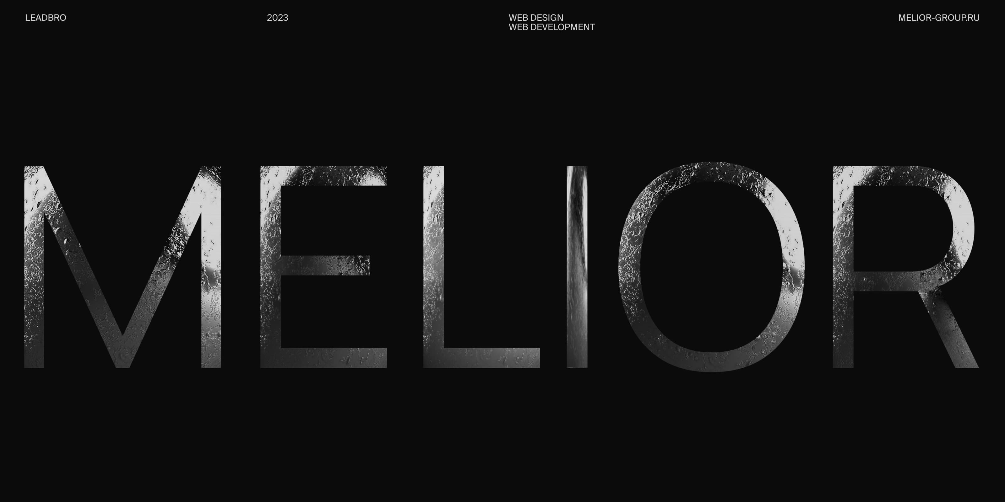 Melior — Изображение №1 — Интерфейсы на Dprofile