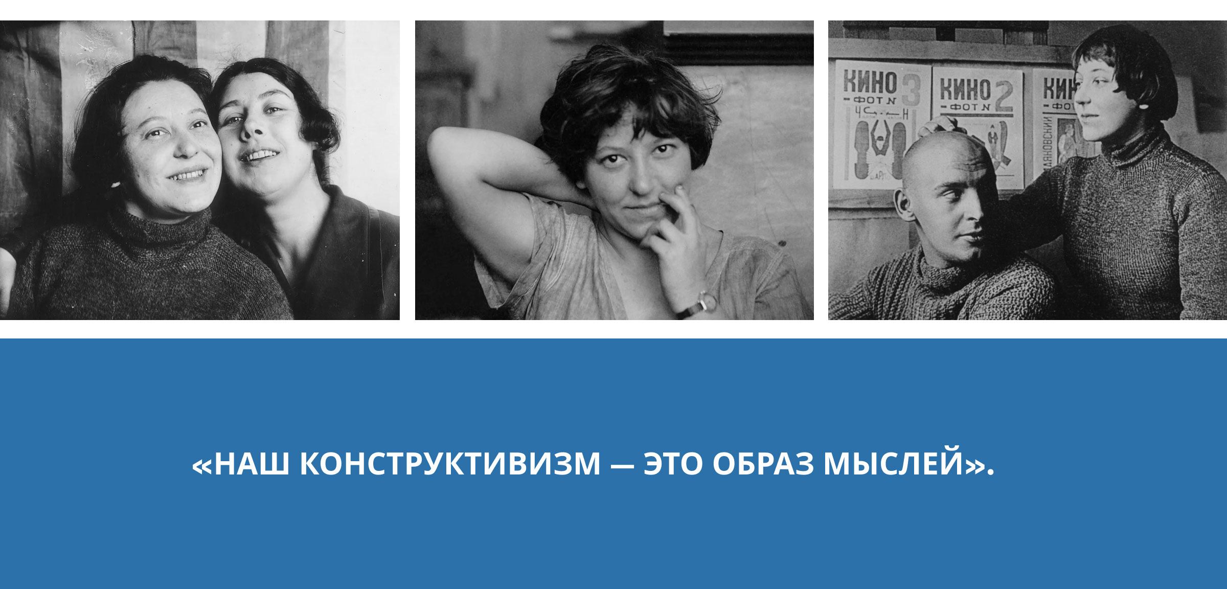 Упаковка / оформление группы Вконтакте — Изображение №3 — Интерфейсы, Брендинг на Dprofile