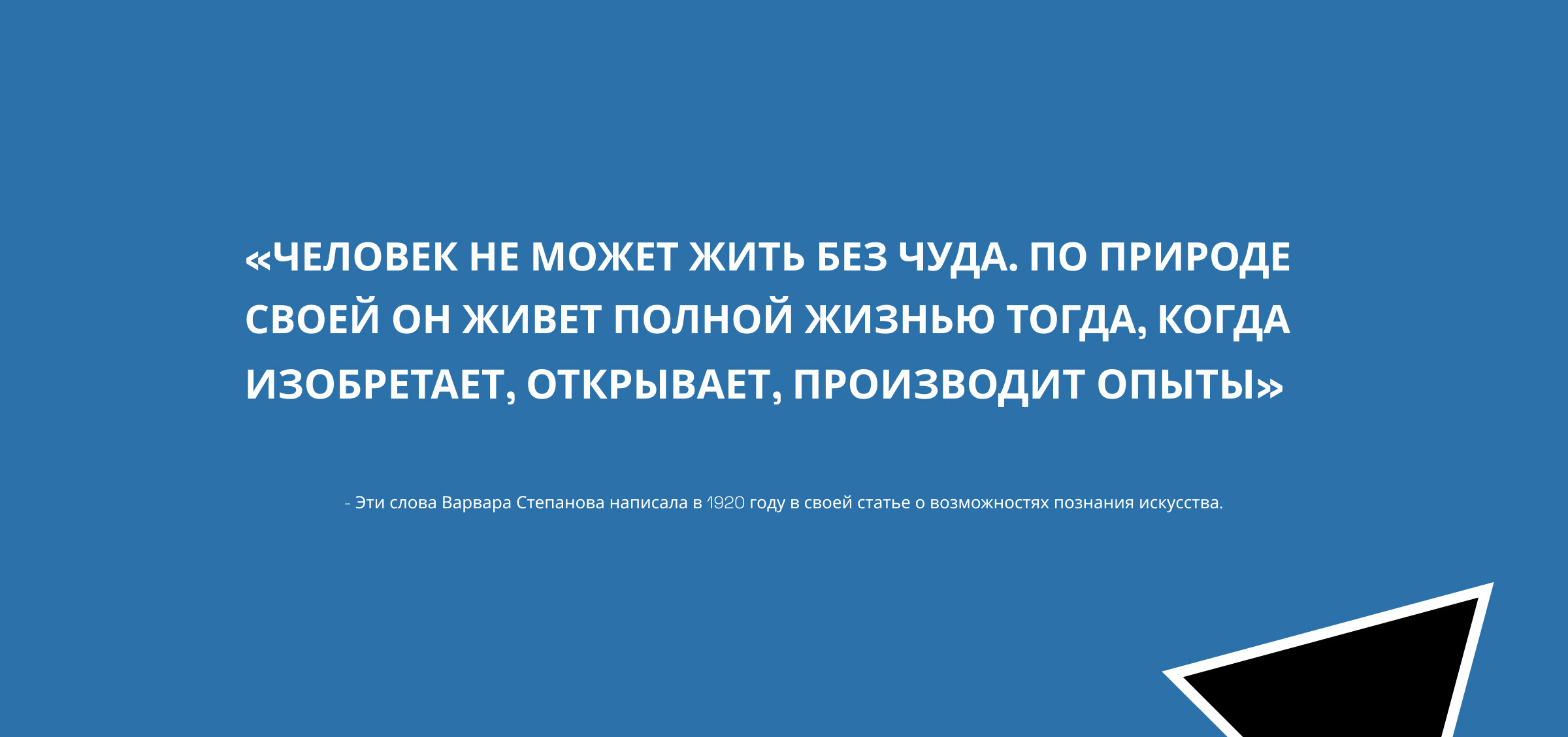 Упаковка / оформление группы Вконтакте — Изображение №5 — Интерфейсы, Брендинг на Dprofile