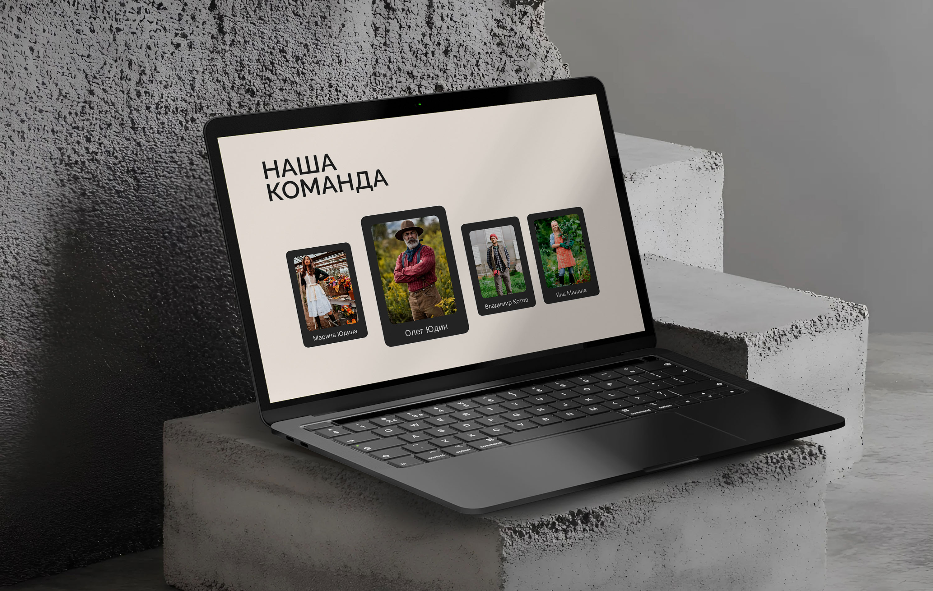 Лендинг для ландшафтного дизайнера — Изображение №3 — Интерфейсы на Dprofile