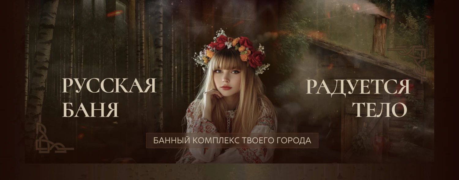 Оформление вконтакте — Изображение №3 — Интерфейсы на Dprofile