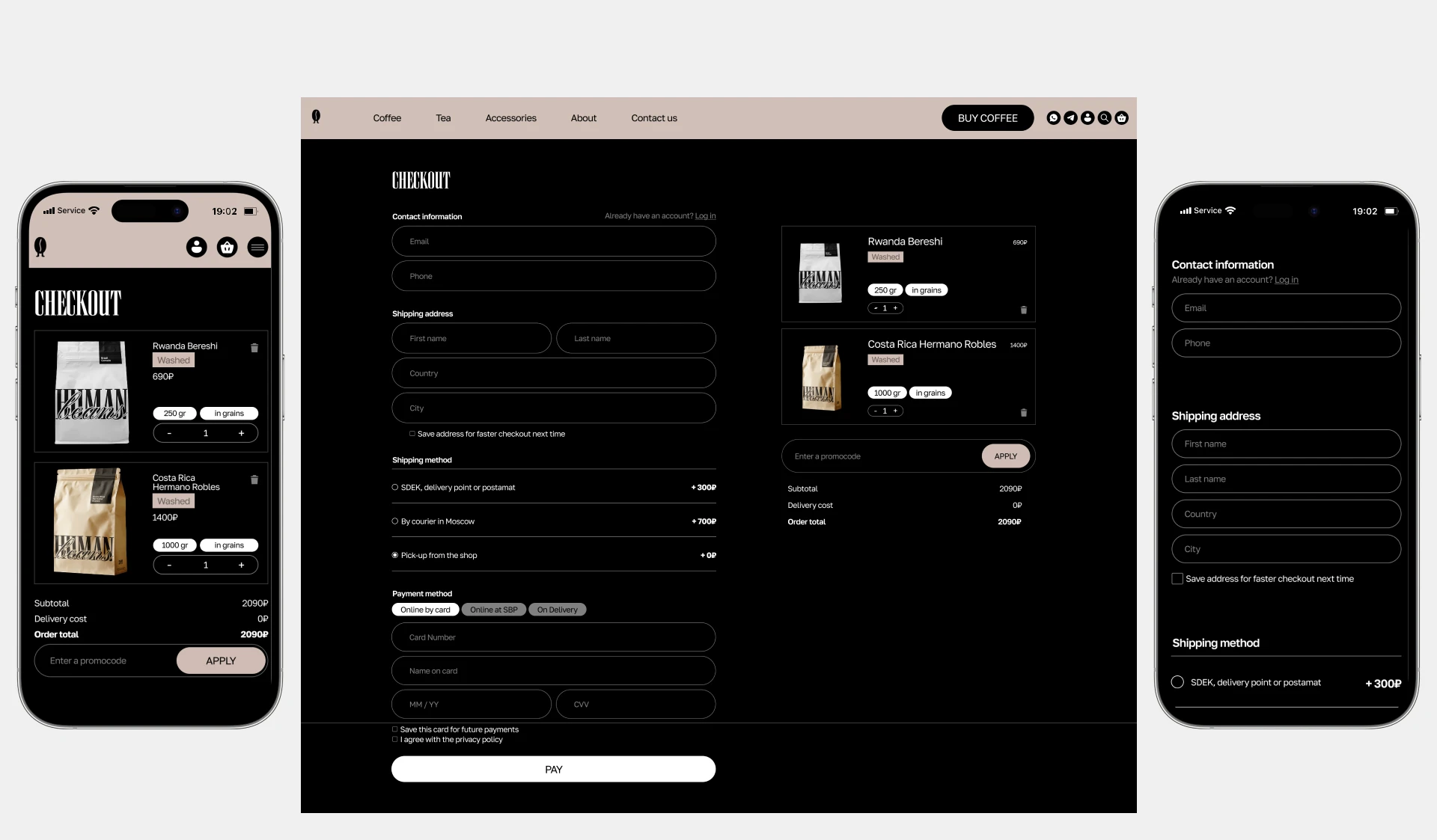 Coffee Shop | E-Commerce — Изображение №9 — Интерфейсы, Брендинг на Dprofile