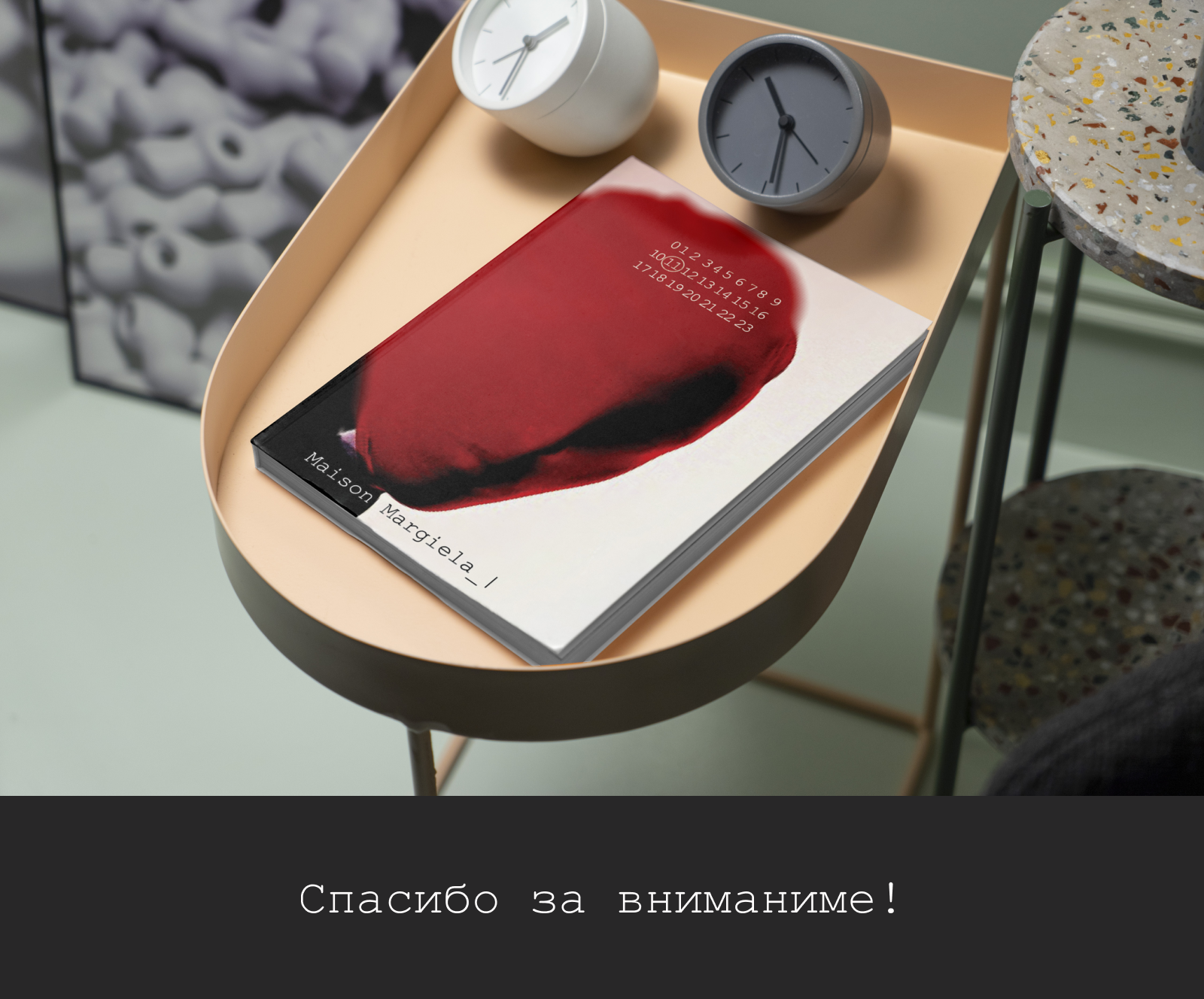 "Bags: Autumn-Winter 2023 Avant-Première Collection" — Изображение №6 — Графика на Dprofile