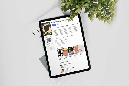 Poster for the movie "PRIDE AND PREJUDICE" — Изображение №7 — Брендинг, Графика на Dprofile