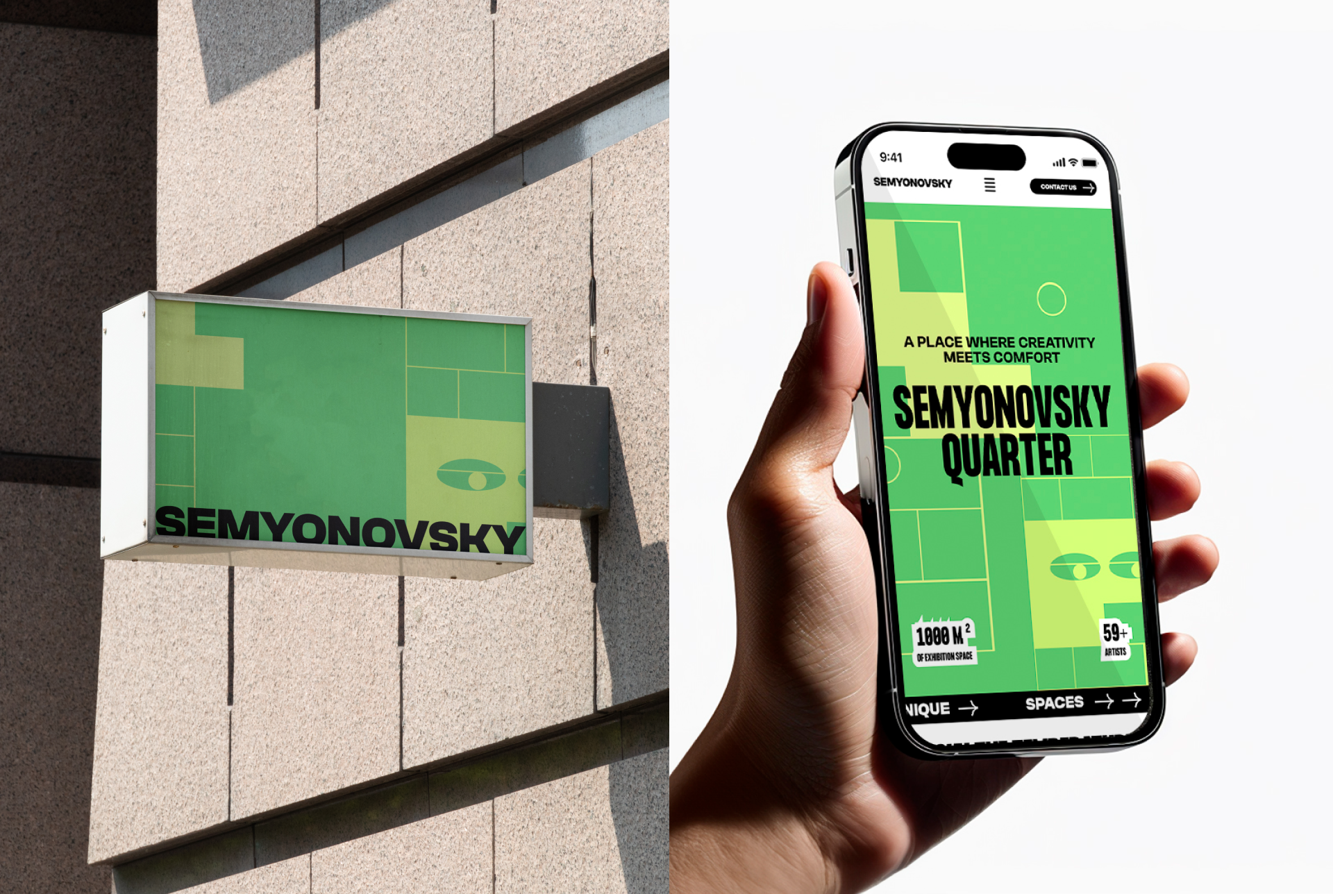 Corporate design | Semyonovsky Quarter, art space — Изображение №10 — Интерфейсы на Dprofile