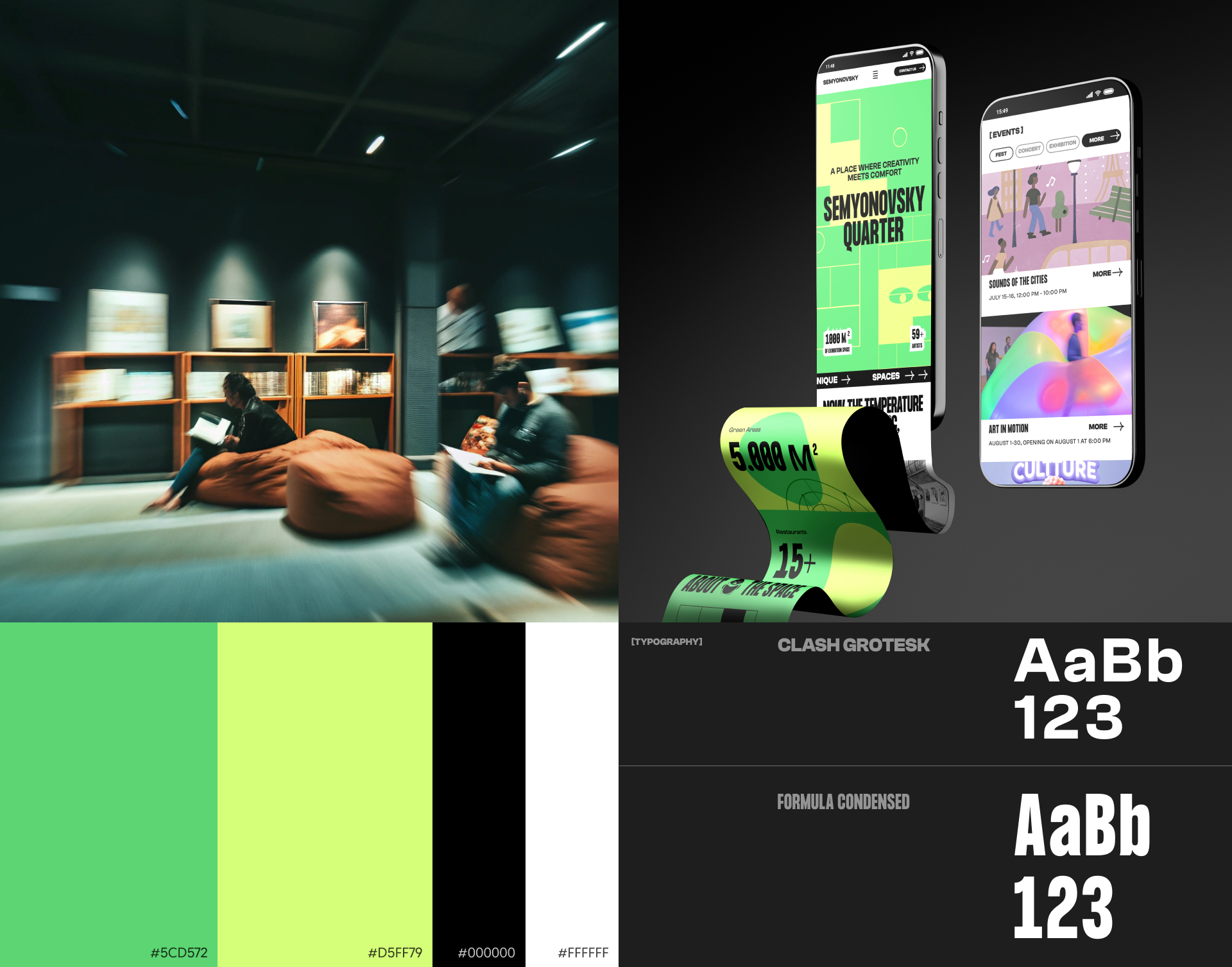 Corporate design | Semyonovsky Quarter, art space — Изображение №7 — Интерфейсы на Dprofile