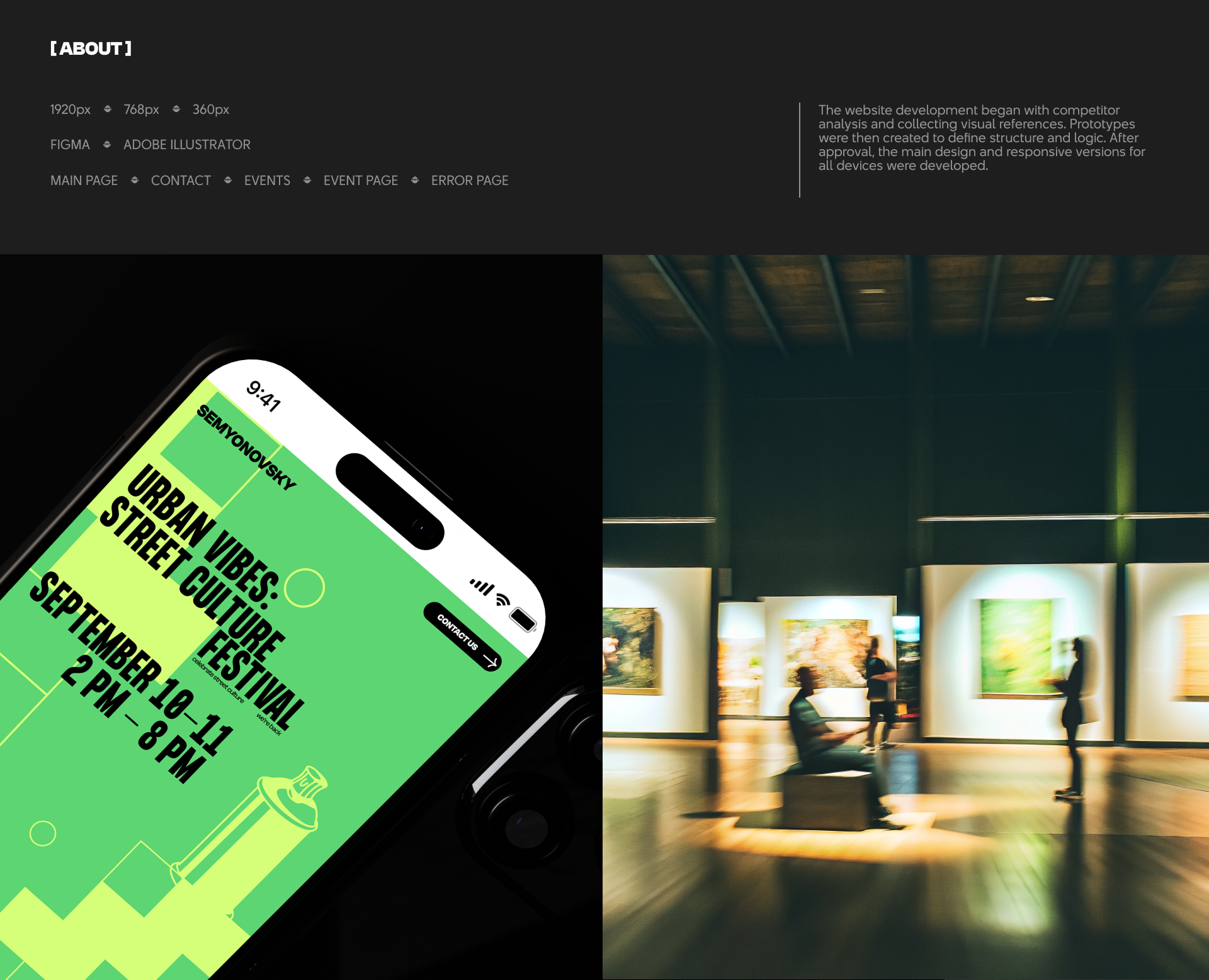 Corporate design | Semyonovsky Quarter, art space — Изображение №3 — Интерфейсы на Dprofile