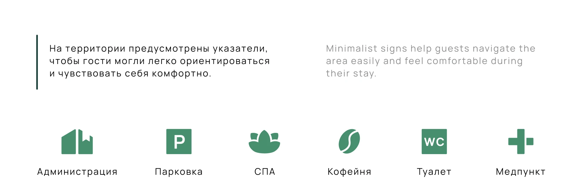 HUSHWOOD | Лого и фирменный стиль — Изображение №6 — Брендинг на Dprofile