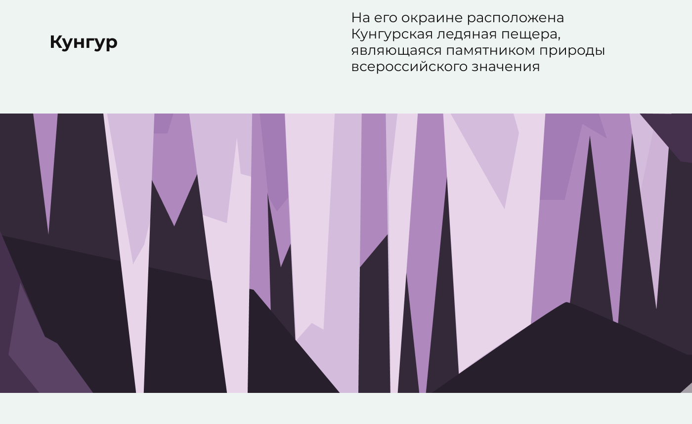 Дизайн стаканчика для кофе — Изображение №7 — Иллюстрация, Графика на Dprofile