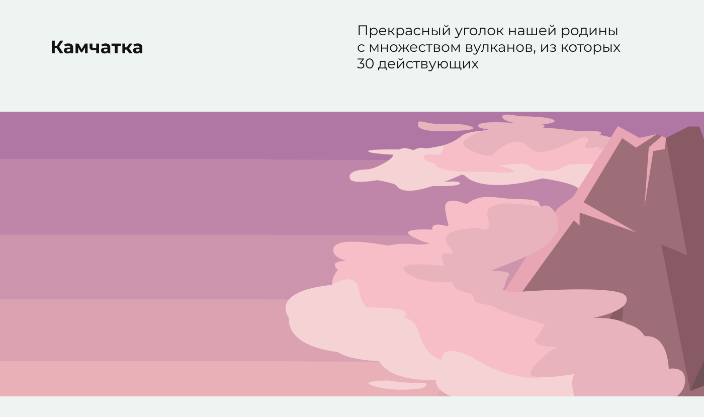 Дизайн стаканчика для кофе — Изображение №5 — Иллюстрация, Графика на Dprofile