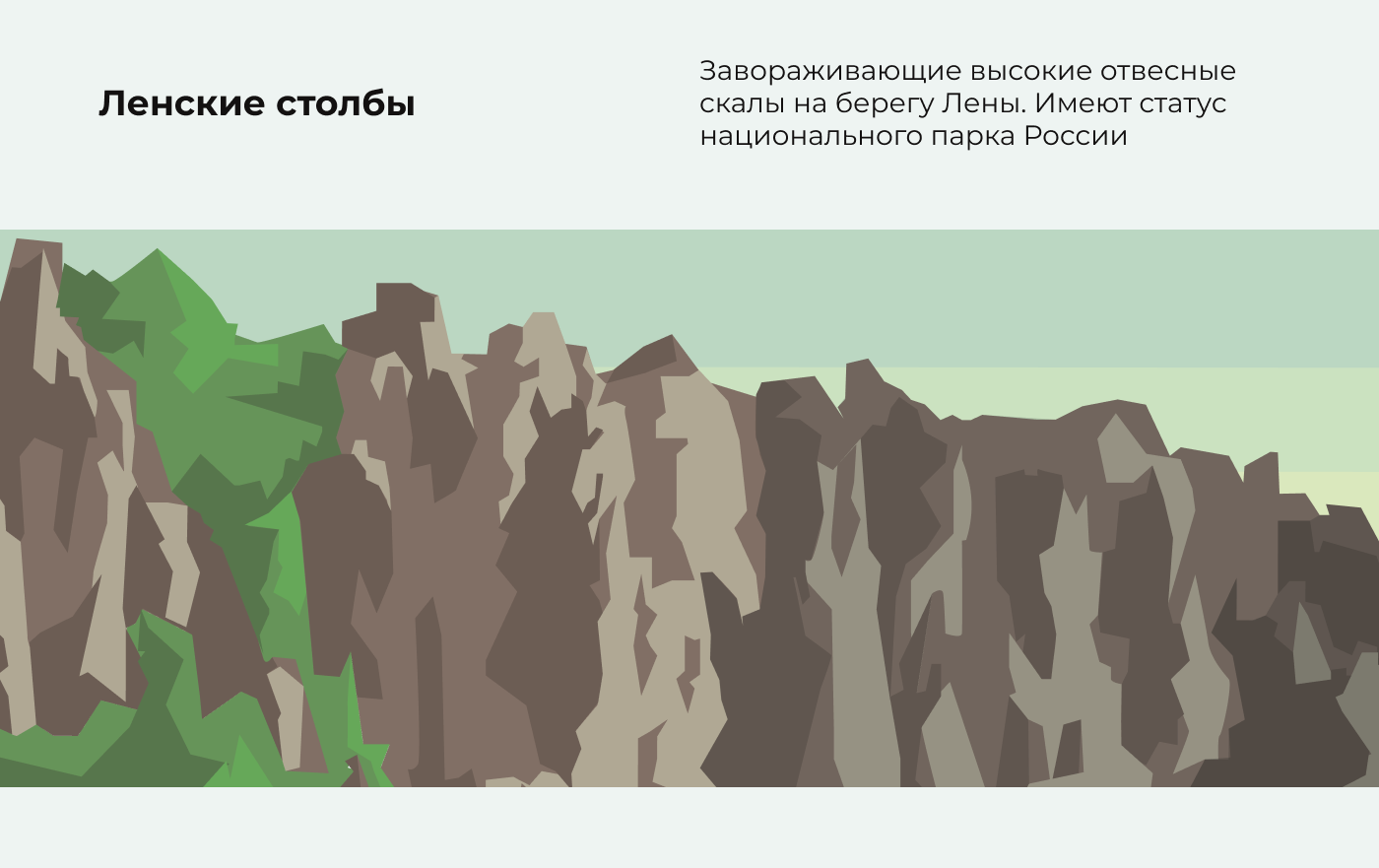 Дизайн стаканчика для кофе — Изображение №6 — Иллюстрация, Графика на Dprofile