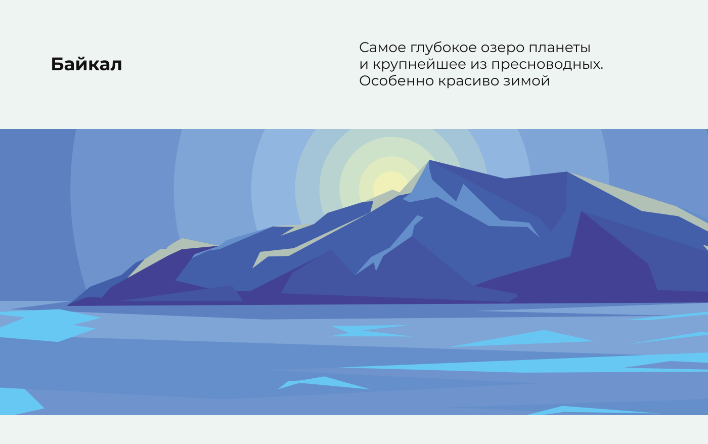 Дизайн стаканчика для кофе — Изображение №4 — Иллюстрация, Графика на Dprofile