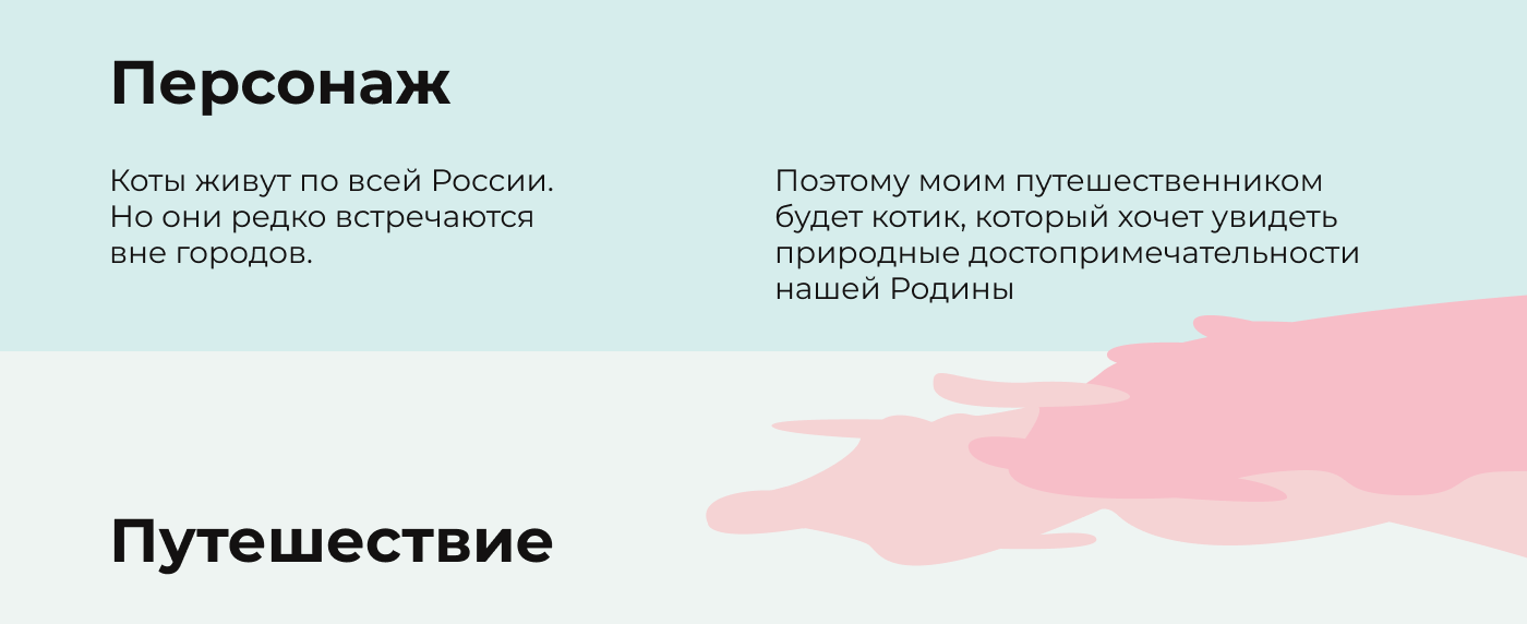 Дизайн стаканчика для кофе — Изображение №3 — Иллюстрация, Графика на Dprofile