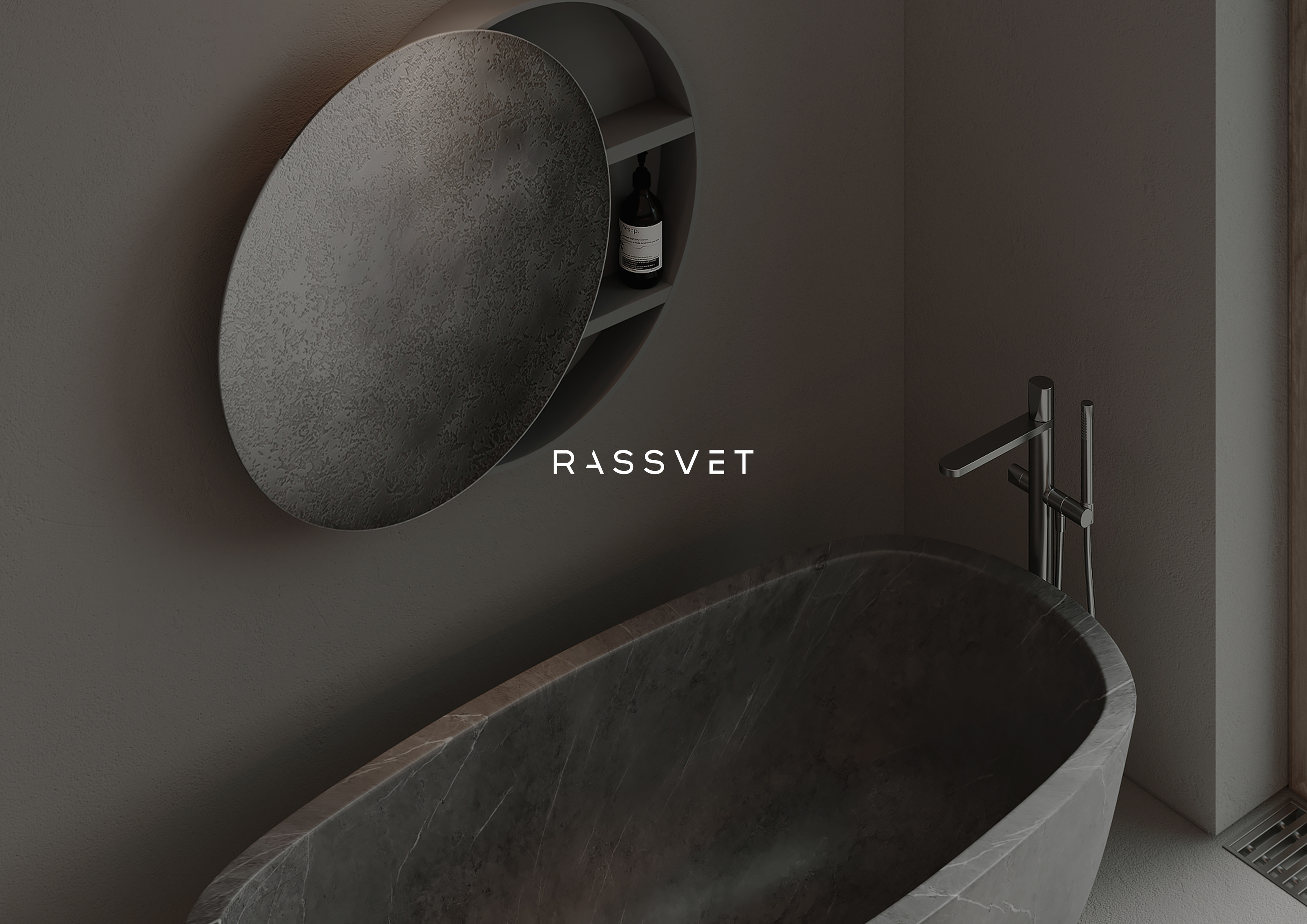 Rassvet design studio — Изображение №1 — Брендинг, Графика на Dprofile
