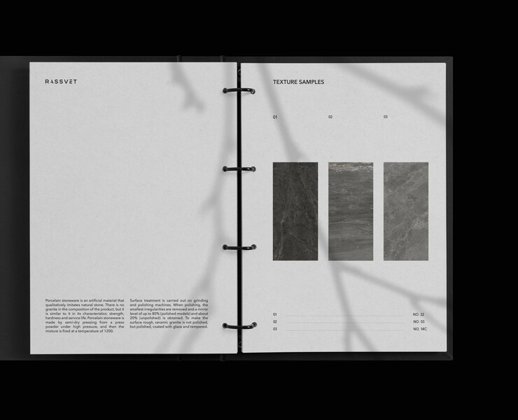 Rassvet design studio — Брендинг, Графика на Dprofile