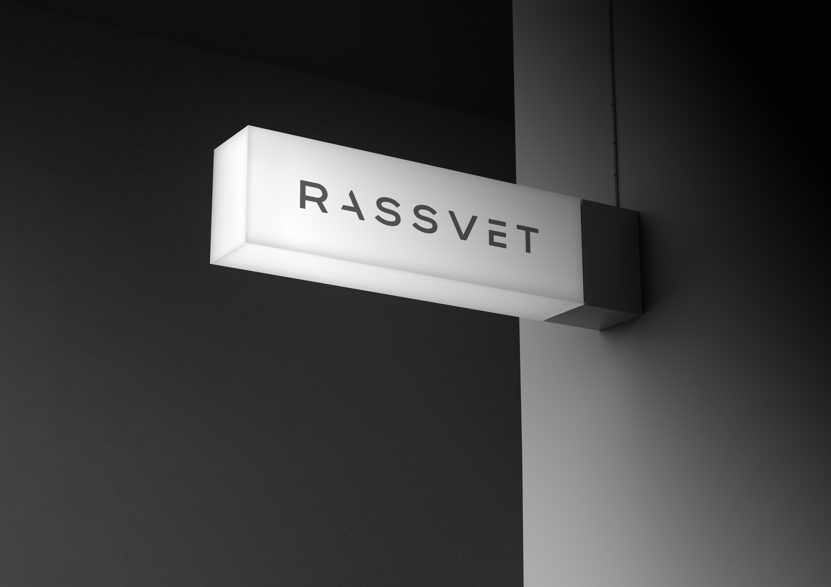 Rassvet design studio — Изображение №7 — Брендинг, Графика на Dprofile