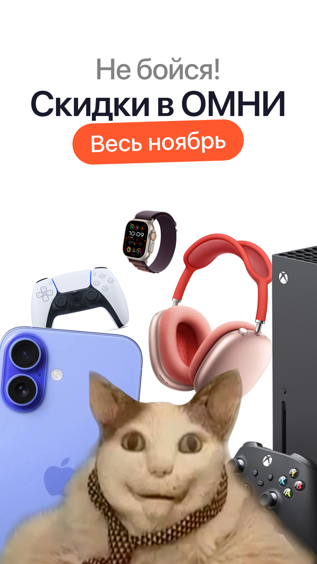 Дизайн контента для социальных сетей — Изображение №11 — Брендинг, Графика на Dprofile