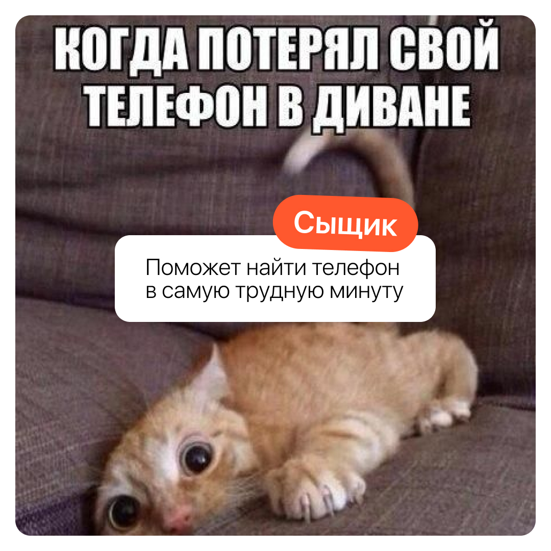 Дизайн контента для социальных сетей — Изображение №16 — Брендинг, Графика на Dprofile