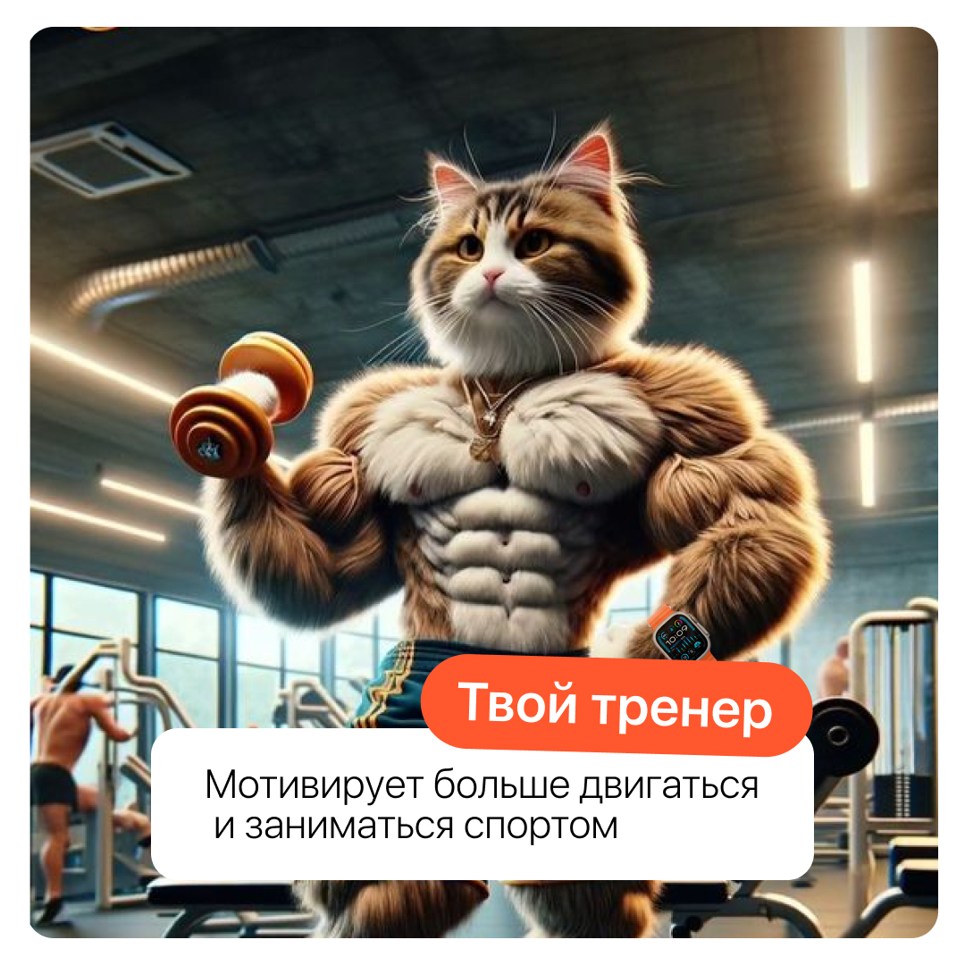 Дизайн контента для социальных сетей — Изображение №15 — Брендинг, Графика на Dprofile
