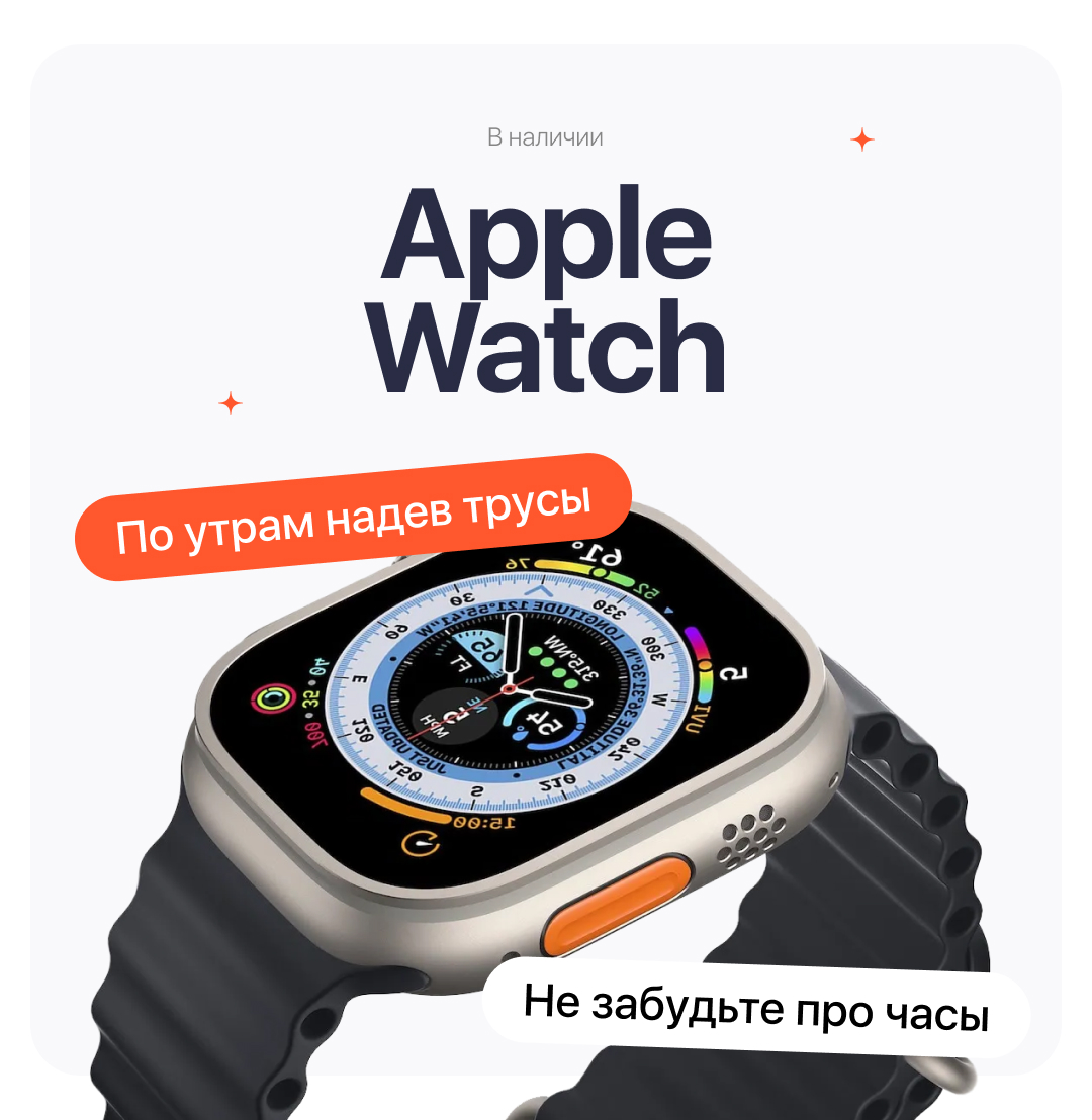 Дизайн контента для социальных сетей — Изображение №14 — Брендинг, Графика на Dprofile