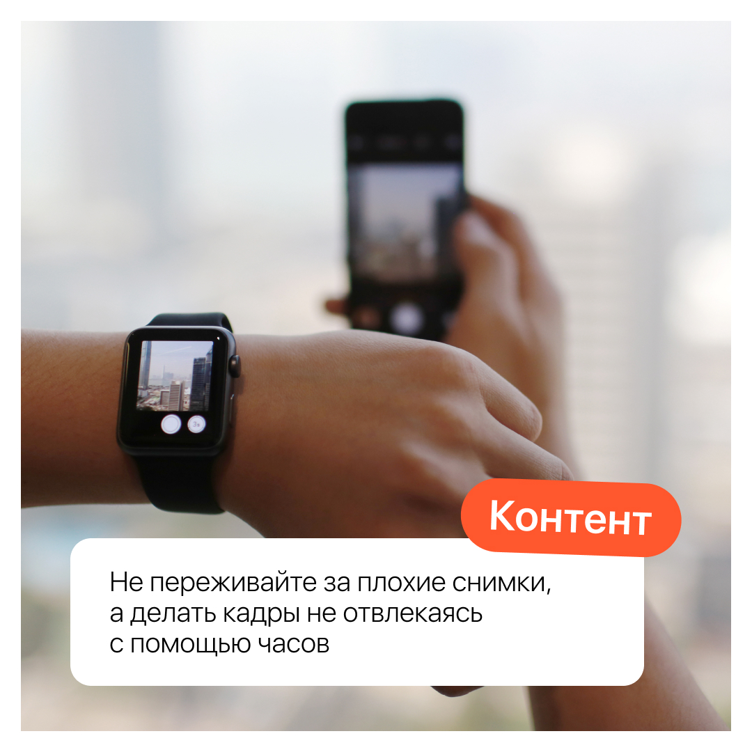 Дизайн контента для социальных сетей — Изображение №17 — Брендинг, Графика на Dprofile