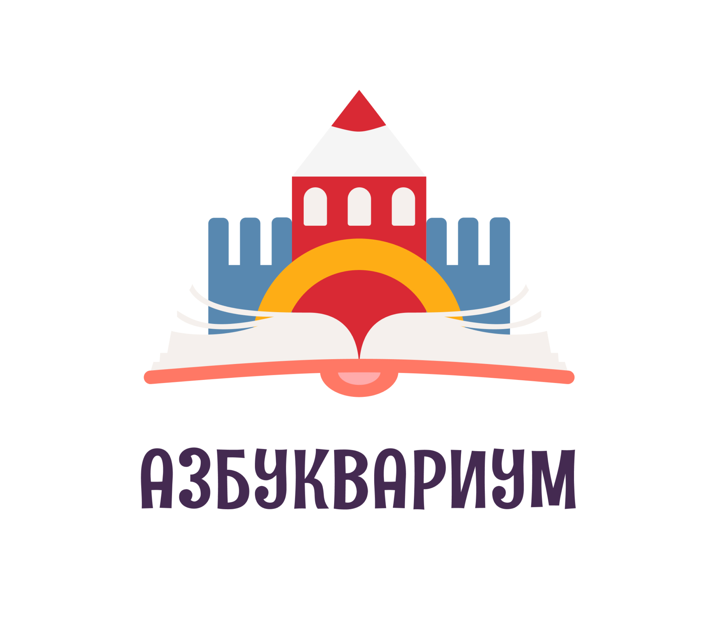 Брендинг для детской школы — Изображение №4 — Брендинг на Dprofile