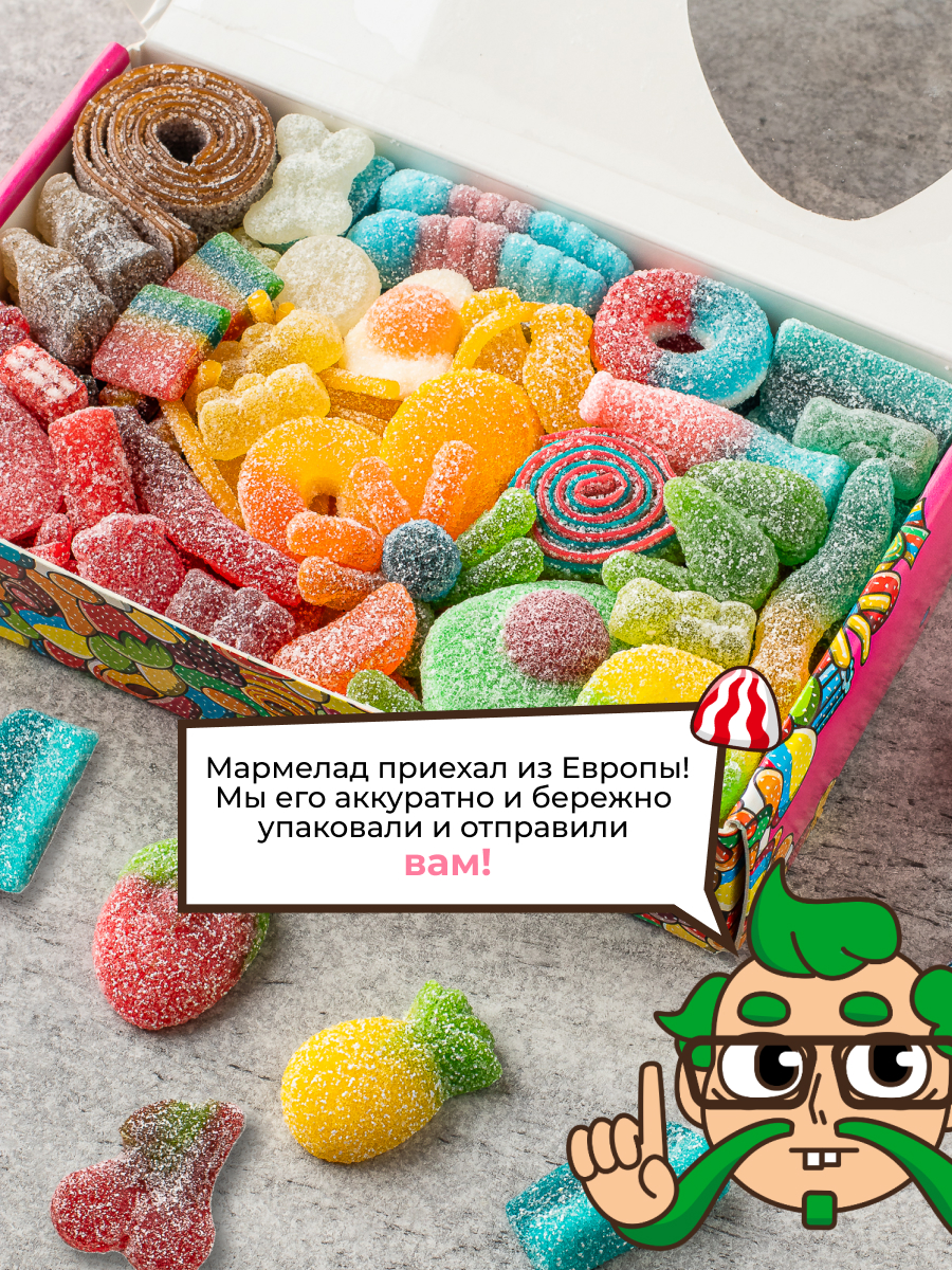 Инфографика для маркетплейса — Изображение №5 — Брендинг, Графика на Dprofile