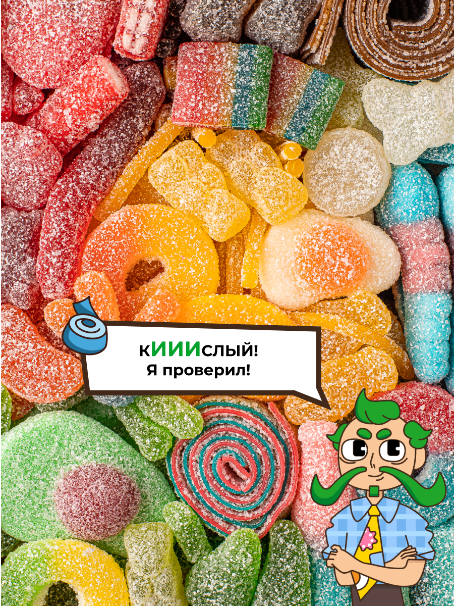Инфографика для маркетплейса — Изображение №4 — Брендинг, Графика на Dprofile