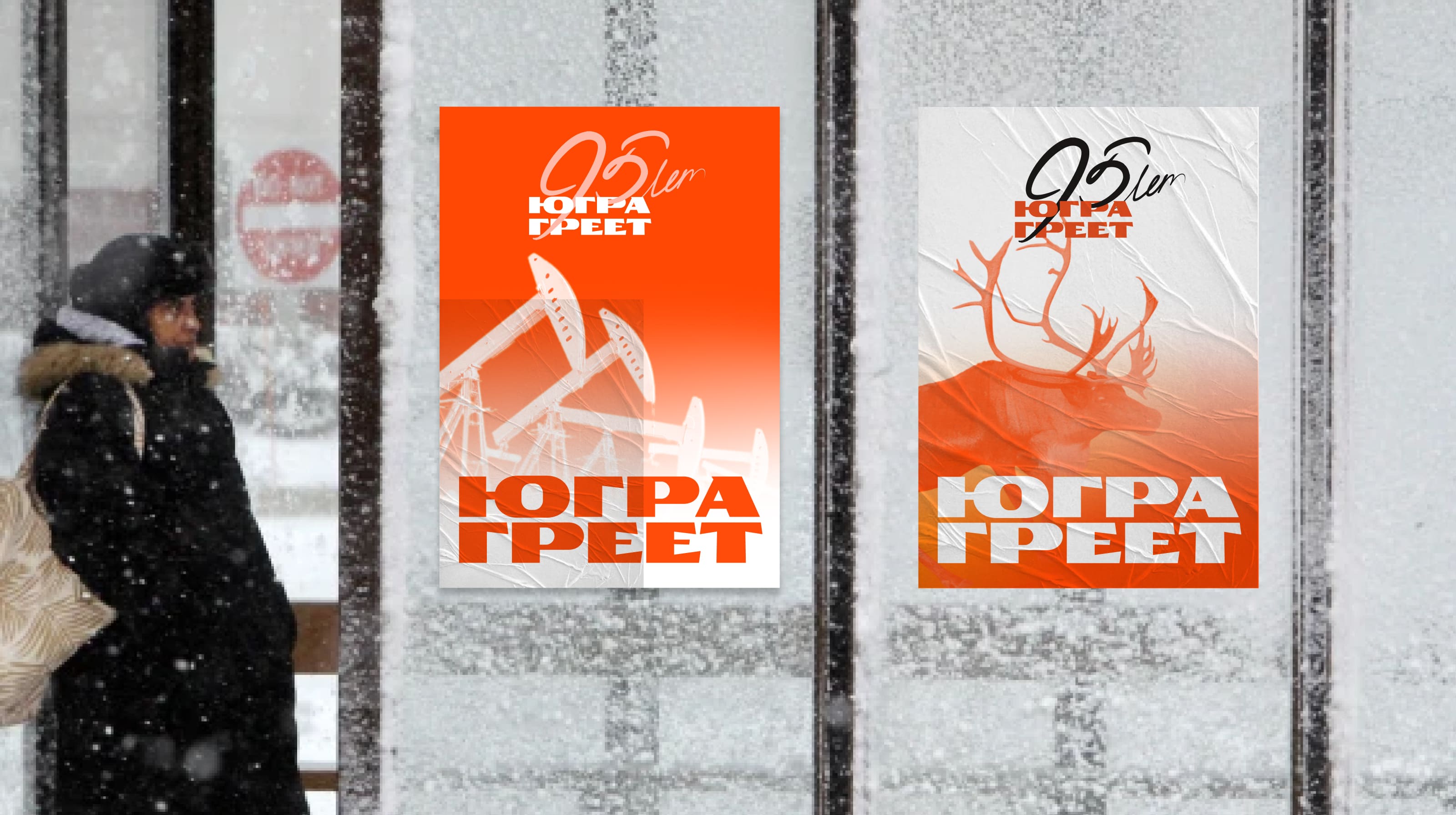 Брендбук — Изображение №19 — Брендинг, Графика на Dprofile