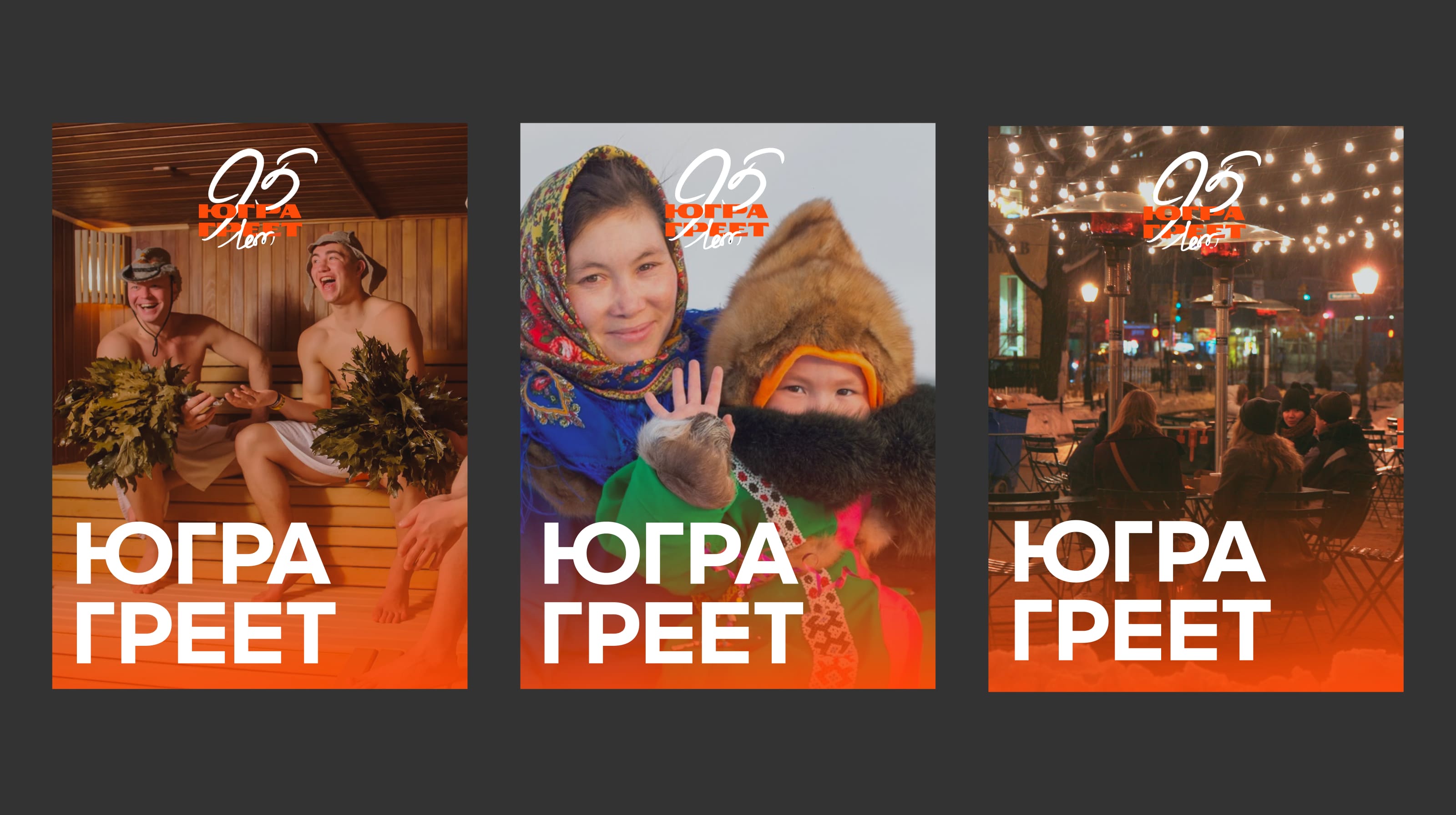 Брендбук — Изображение №16 — Брендинг, Графика на Dprofile