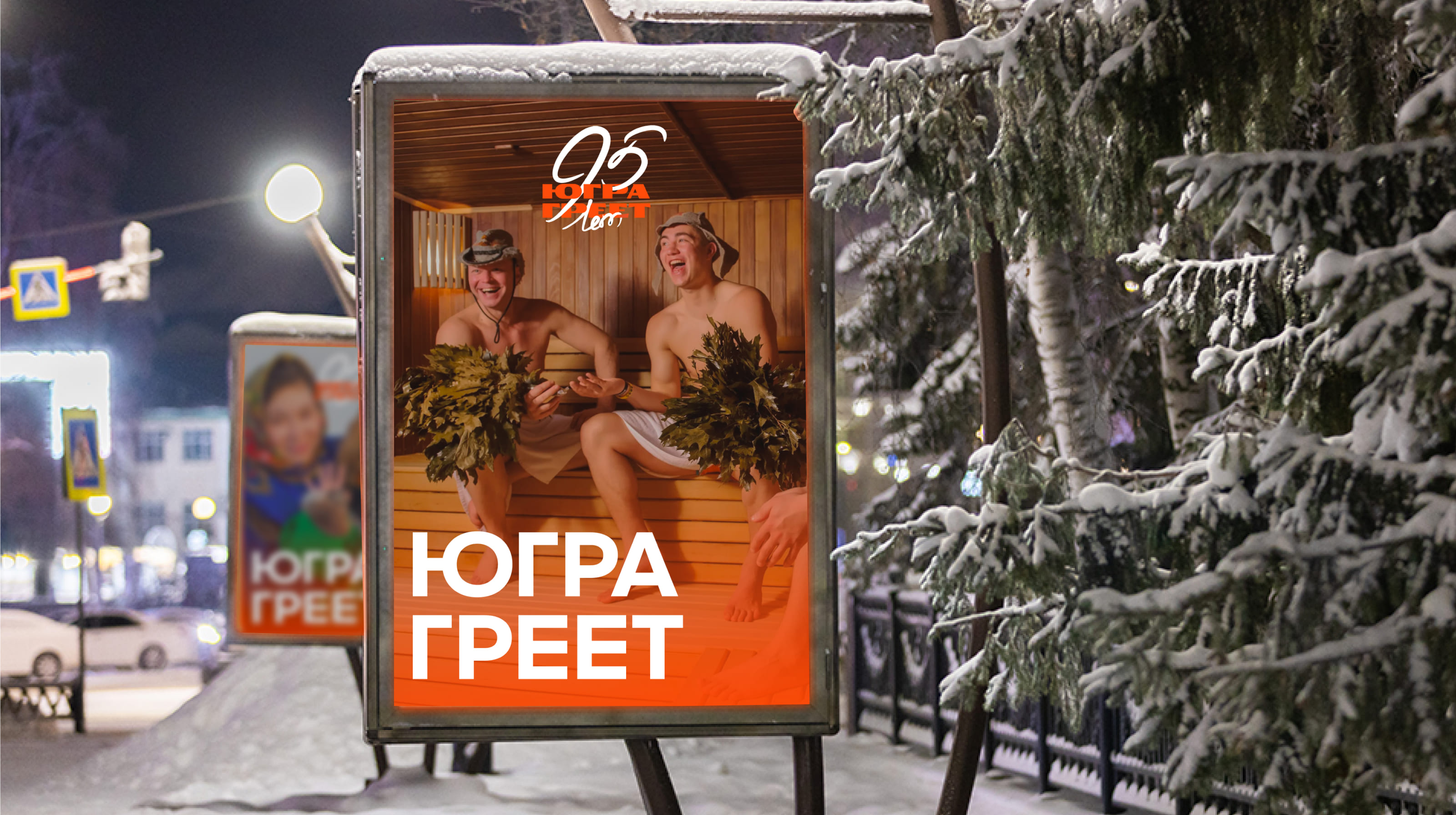 Брендбук — Изображение №20 — Брендинг, Графика на Dprofile