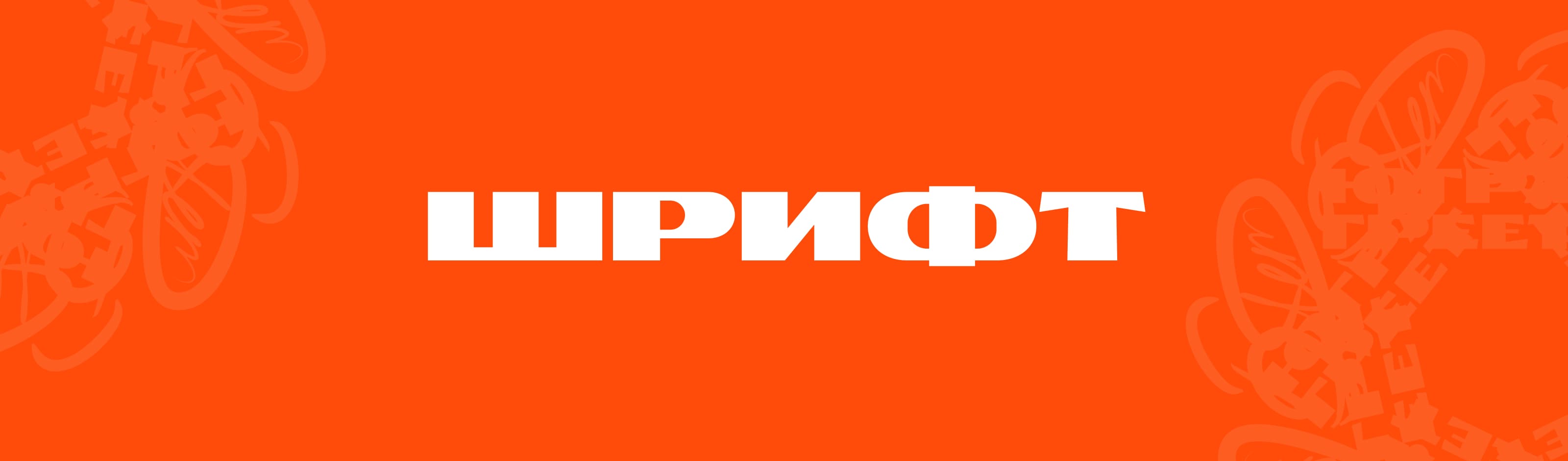 Брендбук — Изображение №7 — Брендинг, Графика на Dprofile