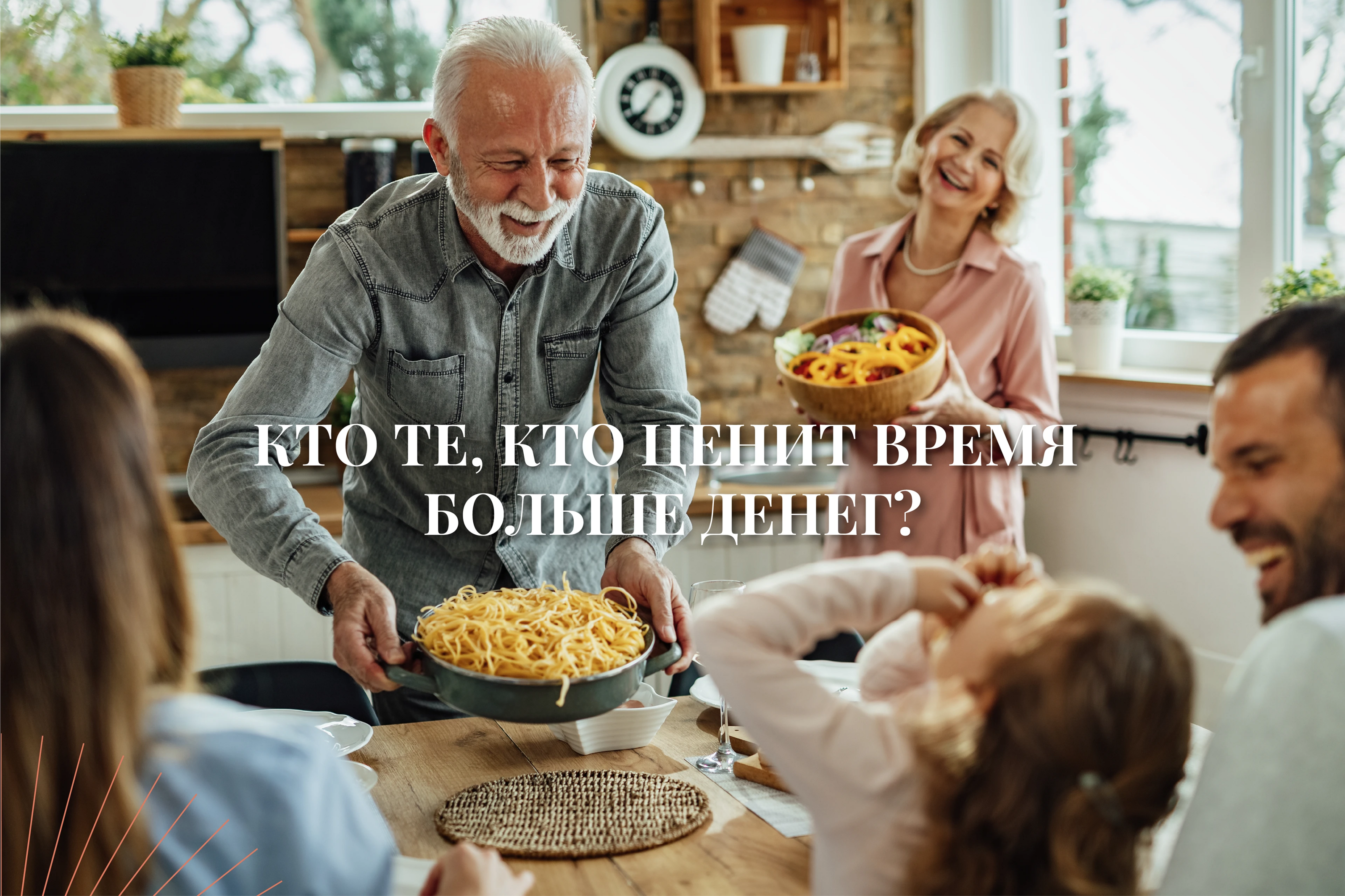 айдентика для домашнего итальянского ресторана — Изображение №3 — Брендинг на Dprofile