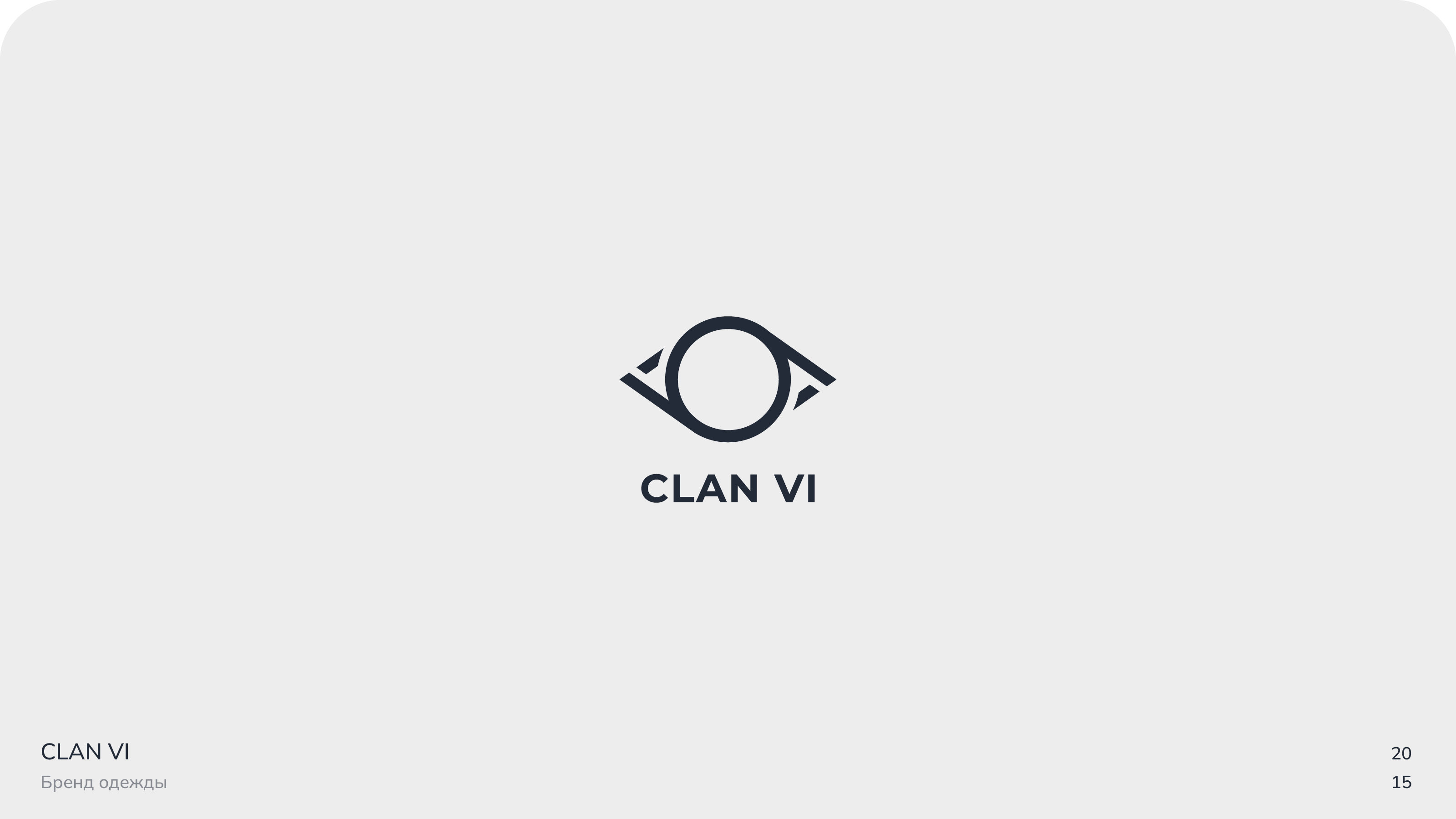 Logofolio. Selected works vol.1 — Изображение №2 — Брендинг на Dprofile