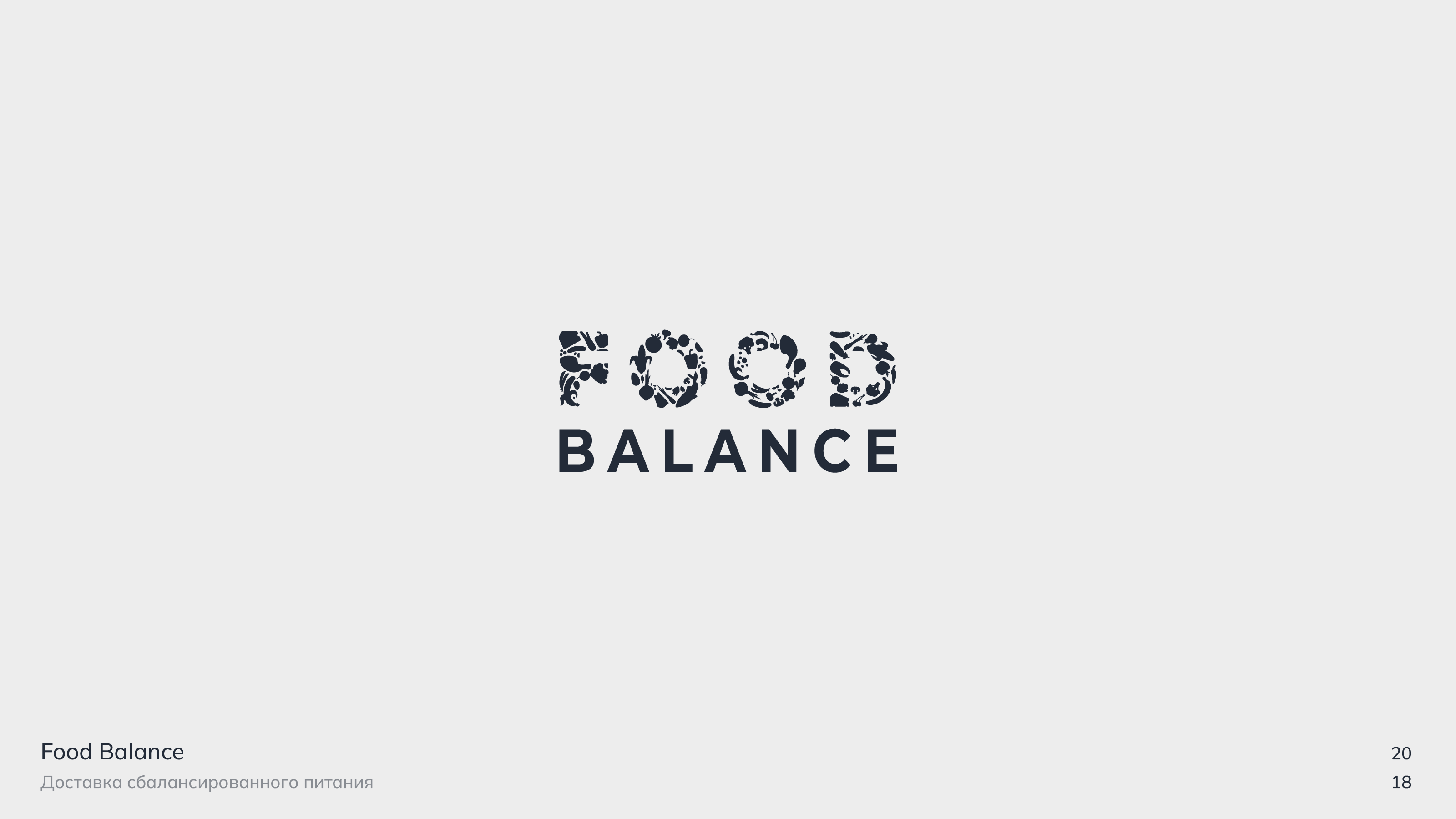 Logofolio. Selected works vol.1 — Изображение №10 — Брендинг на Dprofile