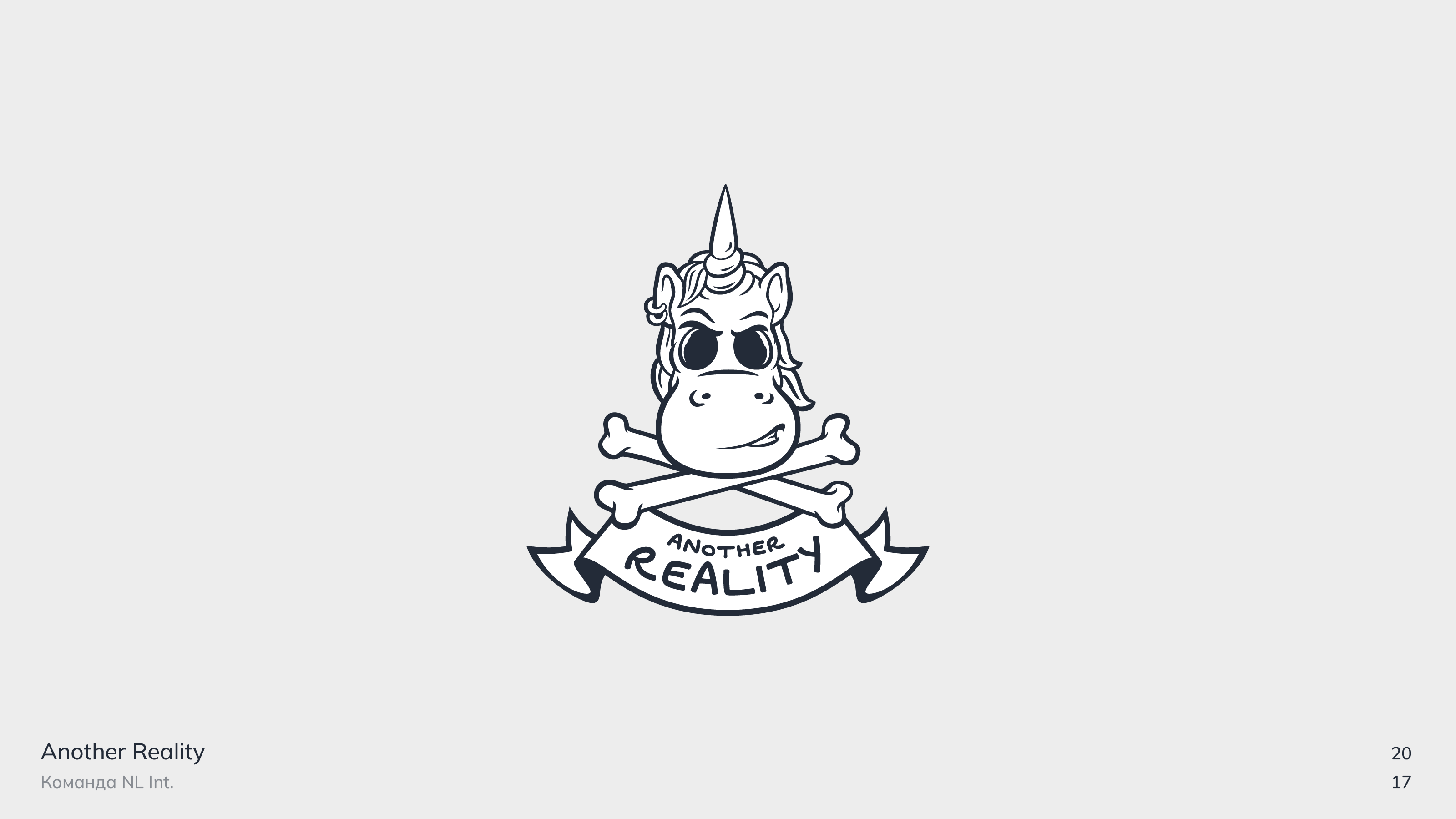 Logofolio. Selected works vol.1 — Изображение №4 — Брендинг на Dprofile