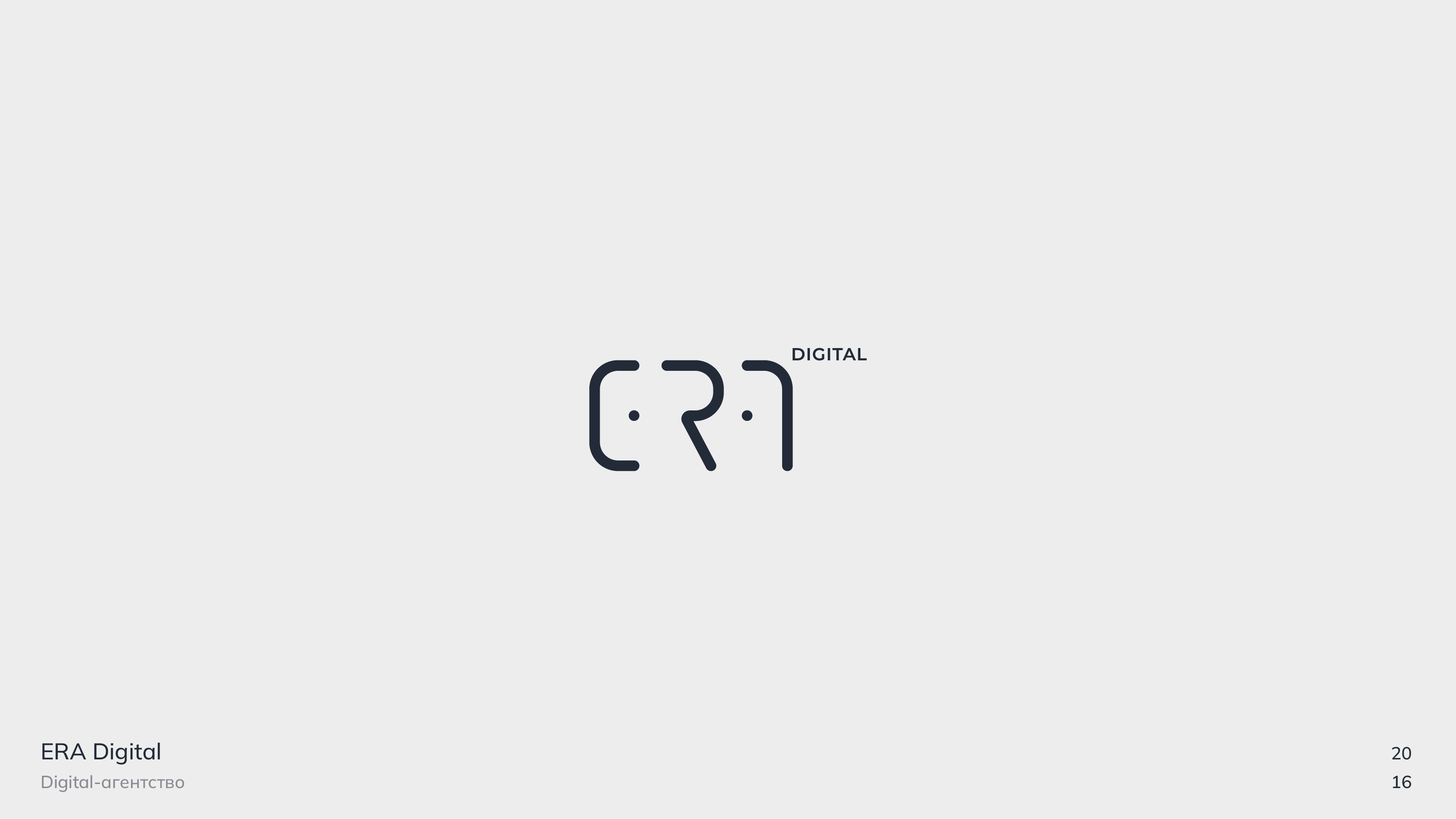 Logofolio. Selected works vol.1 — Изображение №3 — Брендинг на Dprofile