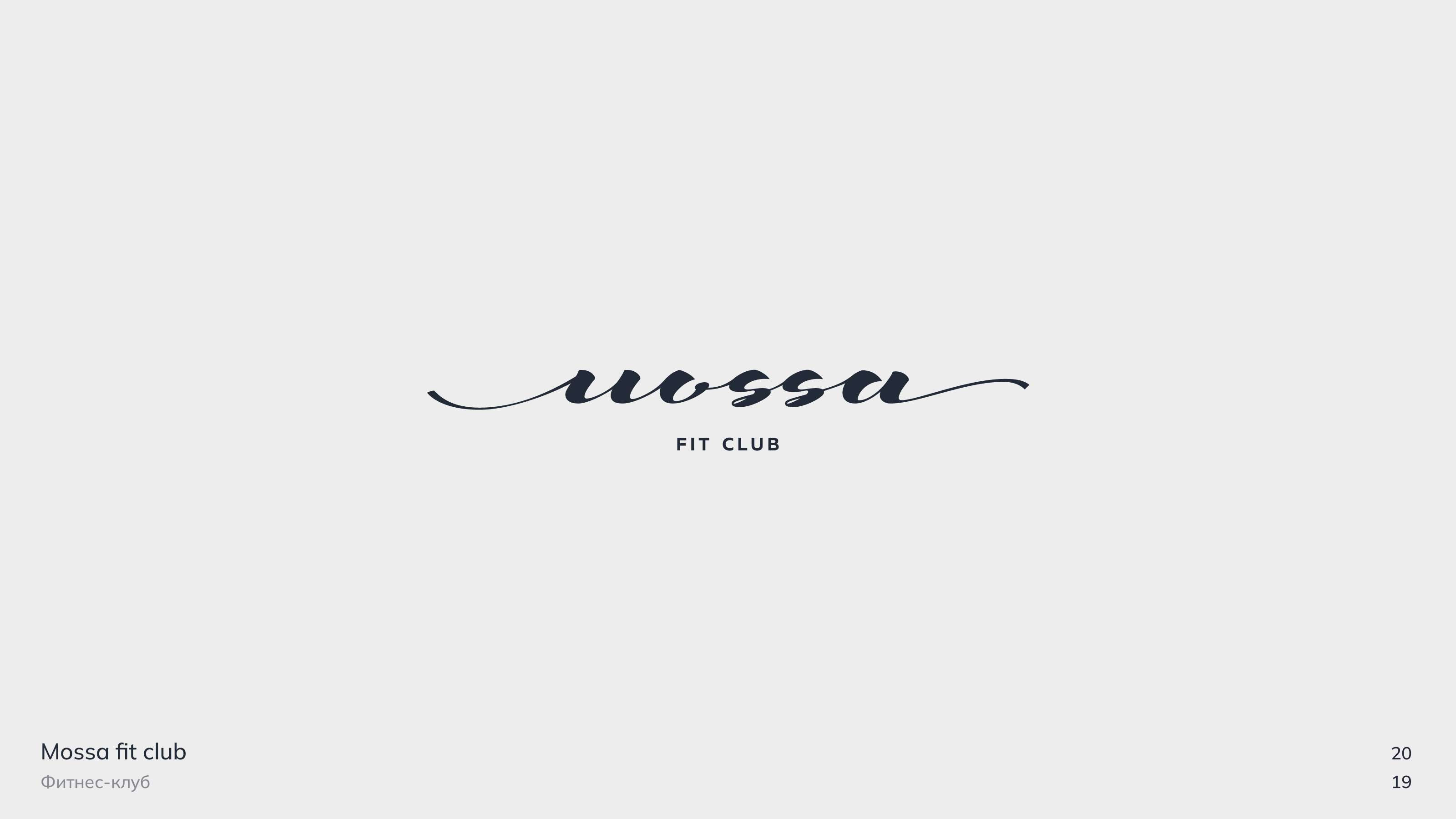Logofolio. Selected works vol.1 — Изображение №11 — Брендинг на Dprofile