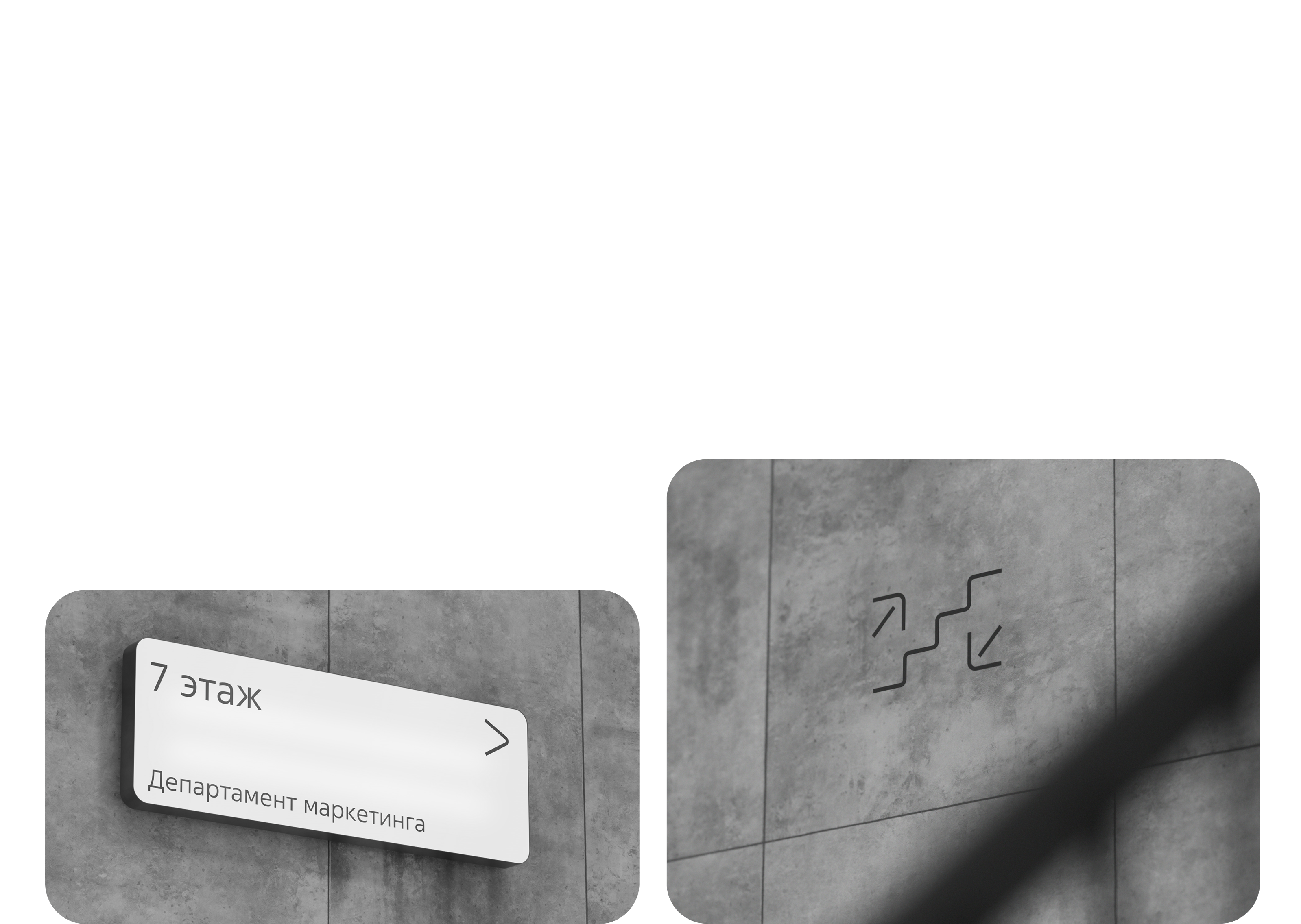 Группа Астра. Ребрендинг — Изображение №7 — Брендинг, Анимация на Dprofile