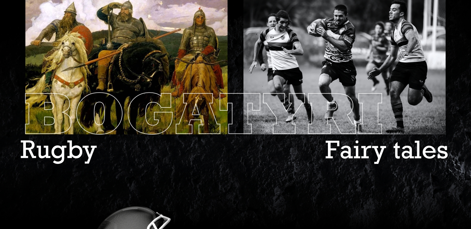 Bogatyri Rugby club — Изображение №3 — Брендинг, Иллюстрация на Dprofile