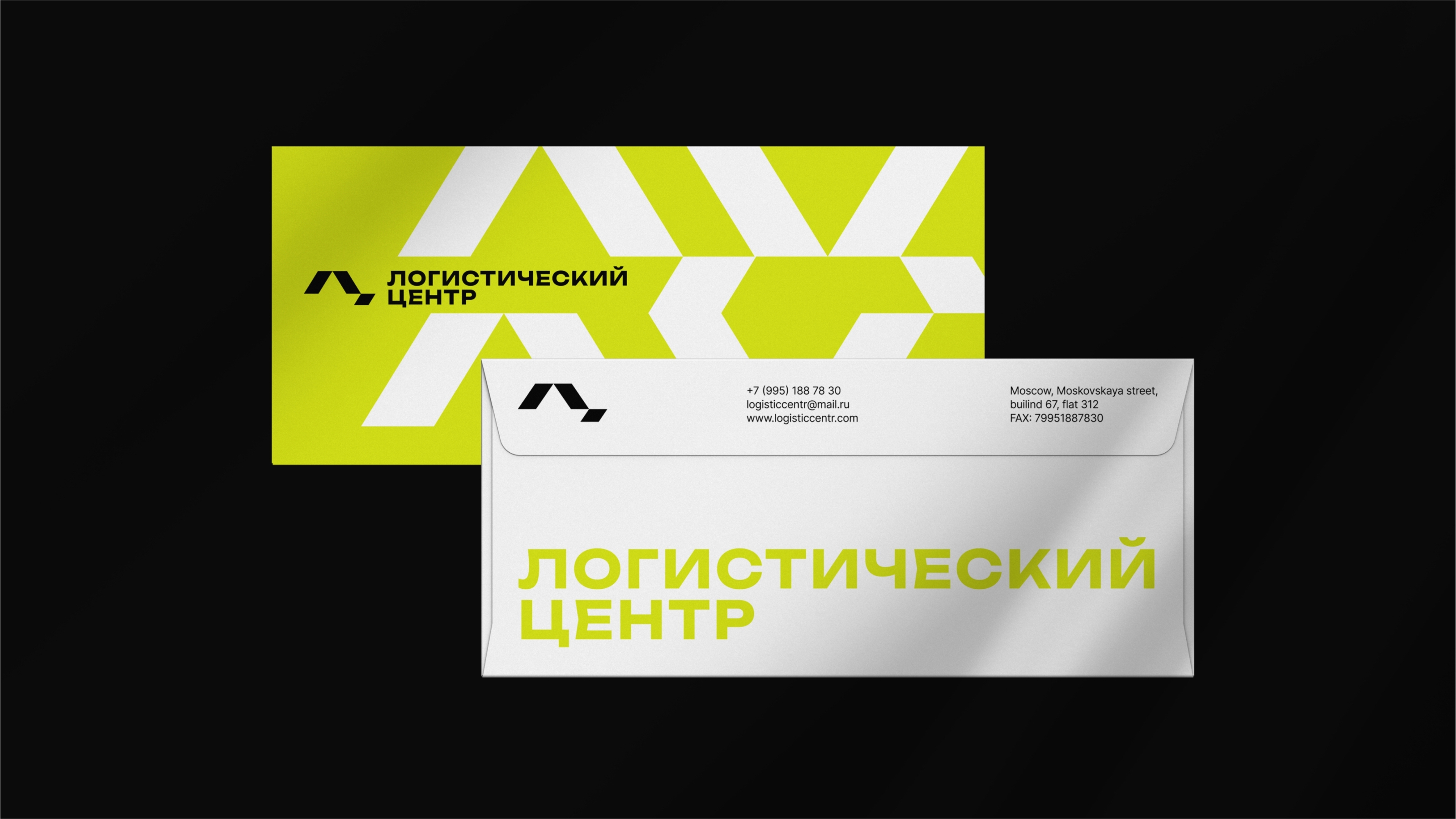 Логистический Центр — Изображение №9 — Брендинг, Графика на Dprofile