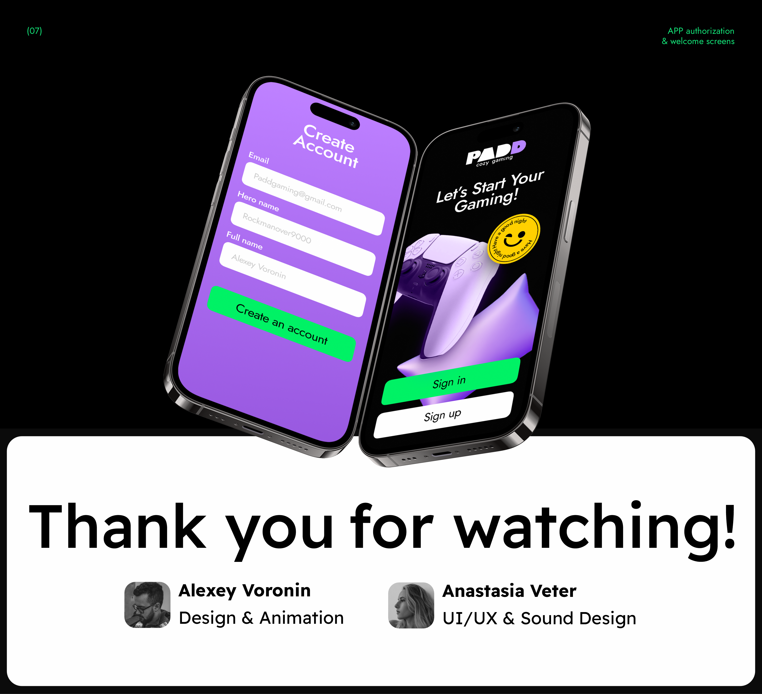 PADD Cozy Gaming Service — Изображение №8 — Брендинг, Анимация на Dprofile