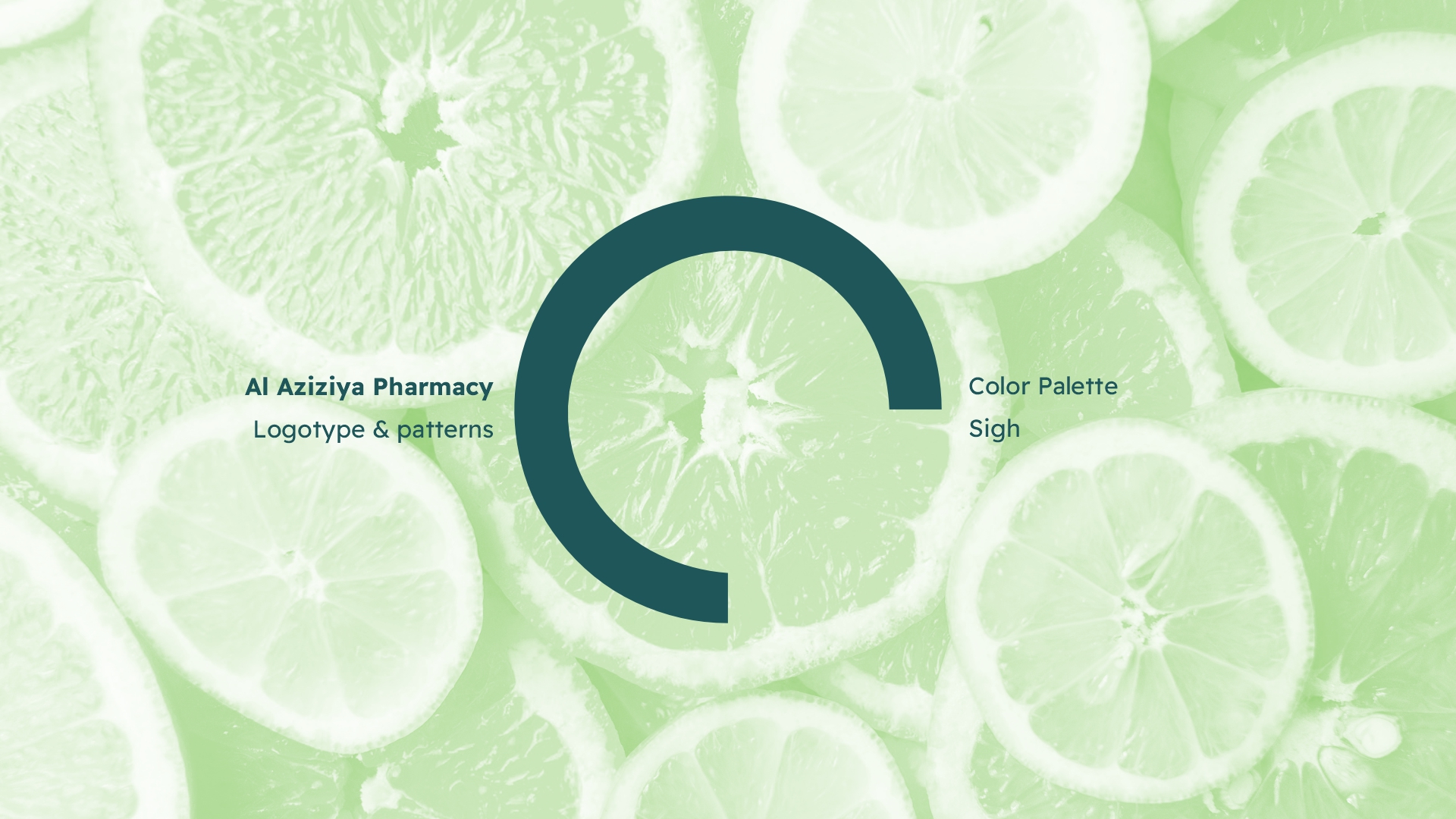 Al Aziziya Pharmacy — Изображение №1 — Брендинг на Dprofile