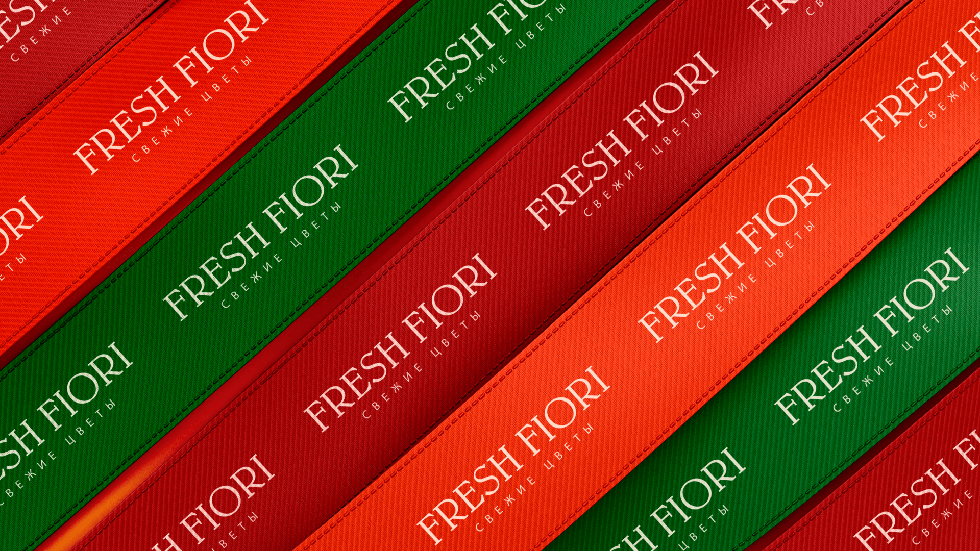 FRESH FIORI АЙДЕНТИКА ДЛЯ ЦВЕТОЧНОГО МАГАЗИНА — Изображение №16 — Брендинг на Dprofile