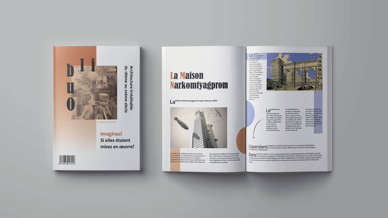 Разработка журнала — Изображение №2 — Графика на Dprofile